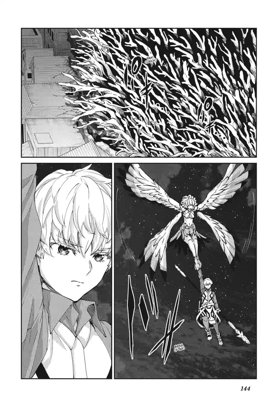 Is It Wrong to Try to Pick Up Girls in a Dungeon? On the Side: Sword Oratoria Chapter 294 page 7 - 