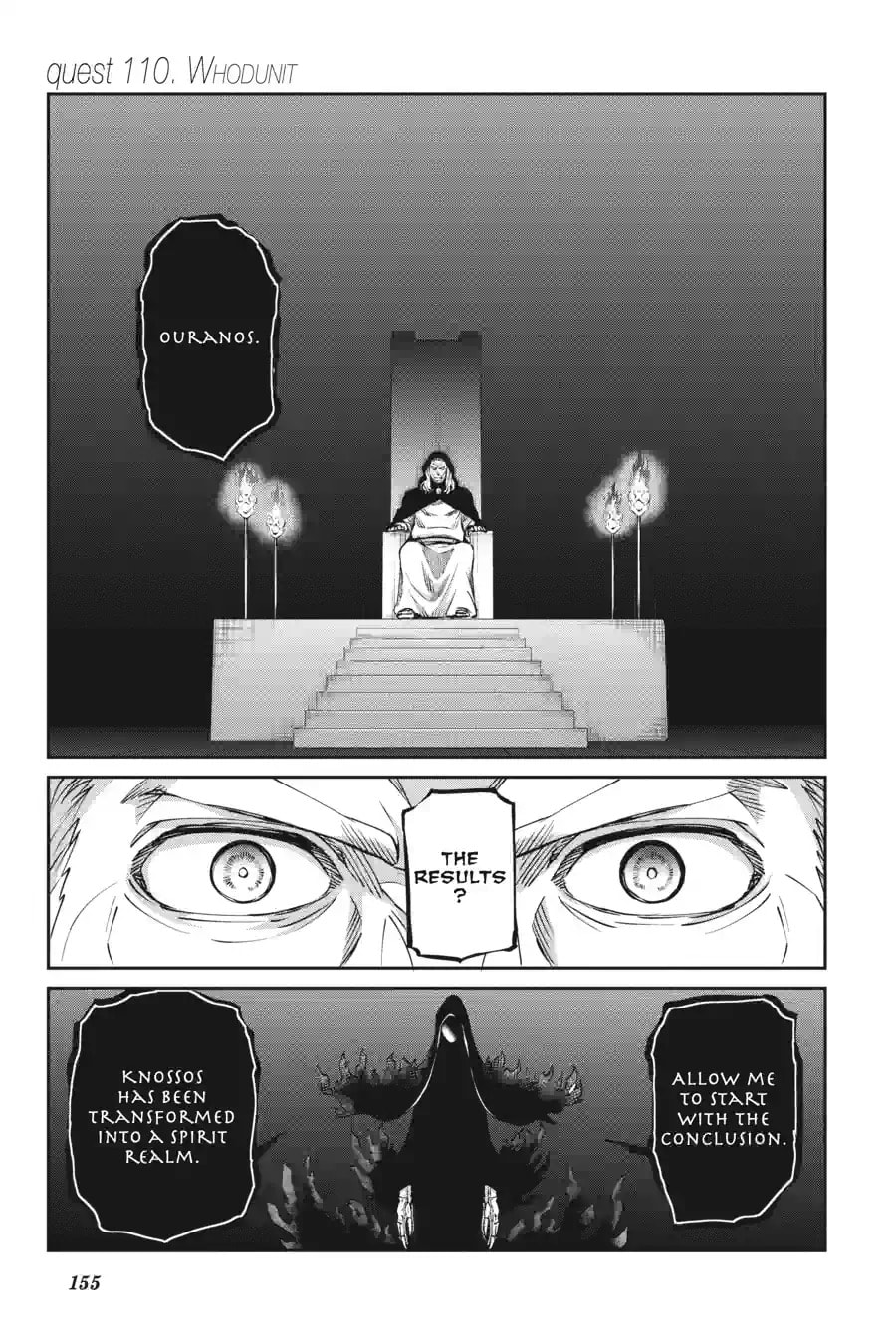 Is It Wrong to Try to Pick Up Girls in a Dungeon? On the Side: Sword Oratoria Chapter 295 page 1 - 