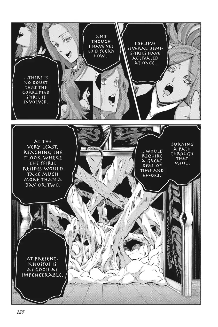 Is It Wrong to Try to Pick Up Girls in a Dungeon? On the Side: Sword Oratoria Chapter 295 page 3 - 
