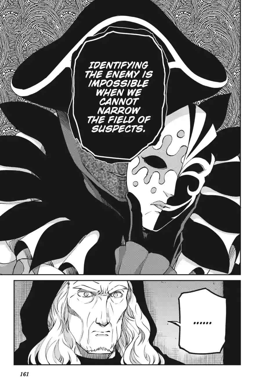 Is It Wrong to Try to Pick Up Girls in a Dungeon? On the Side: Sword Oratoria Chapter 295 page 7 - 
