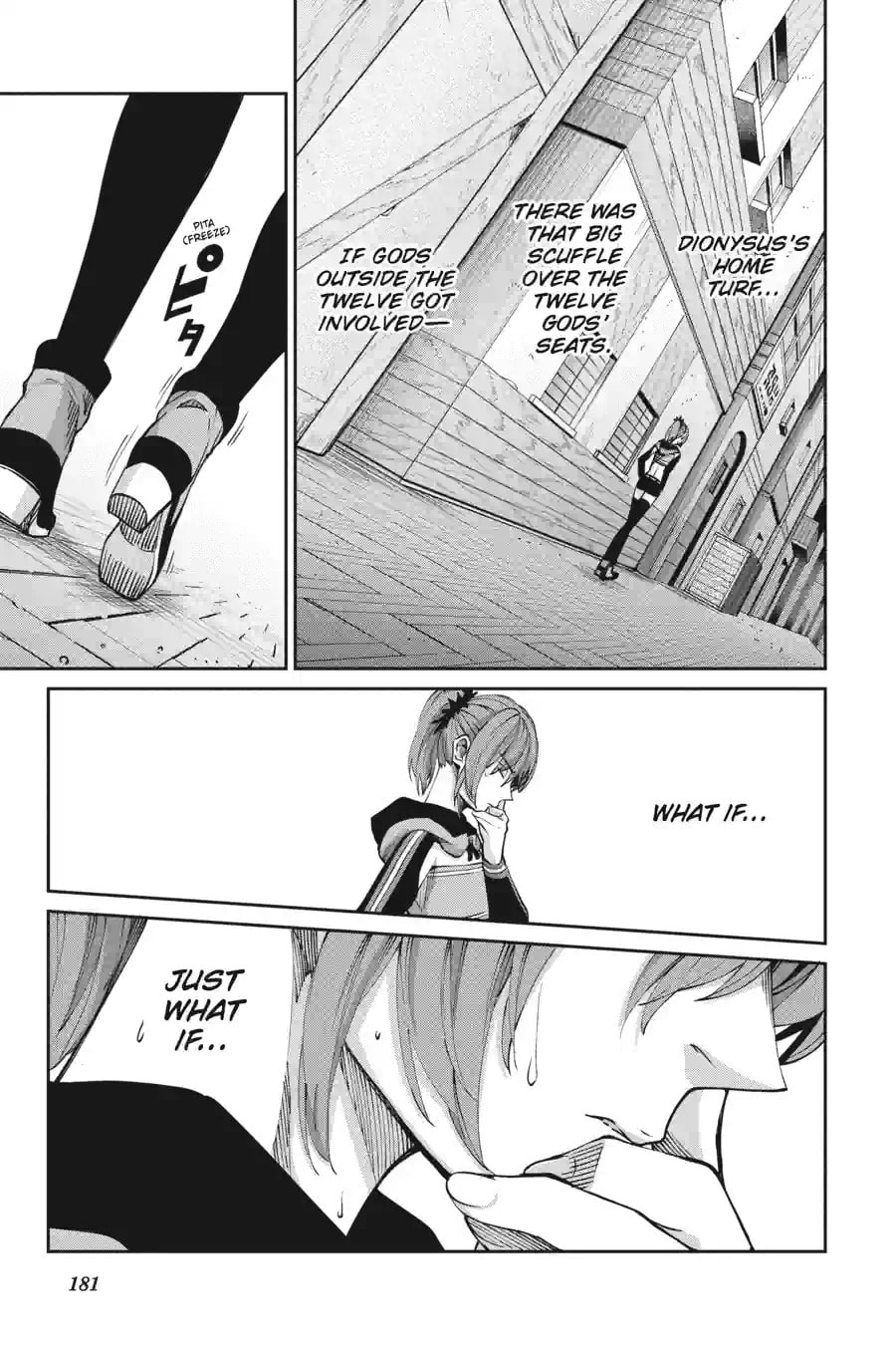 Is It Wrong to Try to Pick Up Girls in a Dungeon? On the Side: Sword Oratoria Chapter 296 page 12 - 