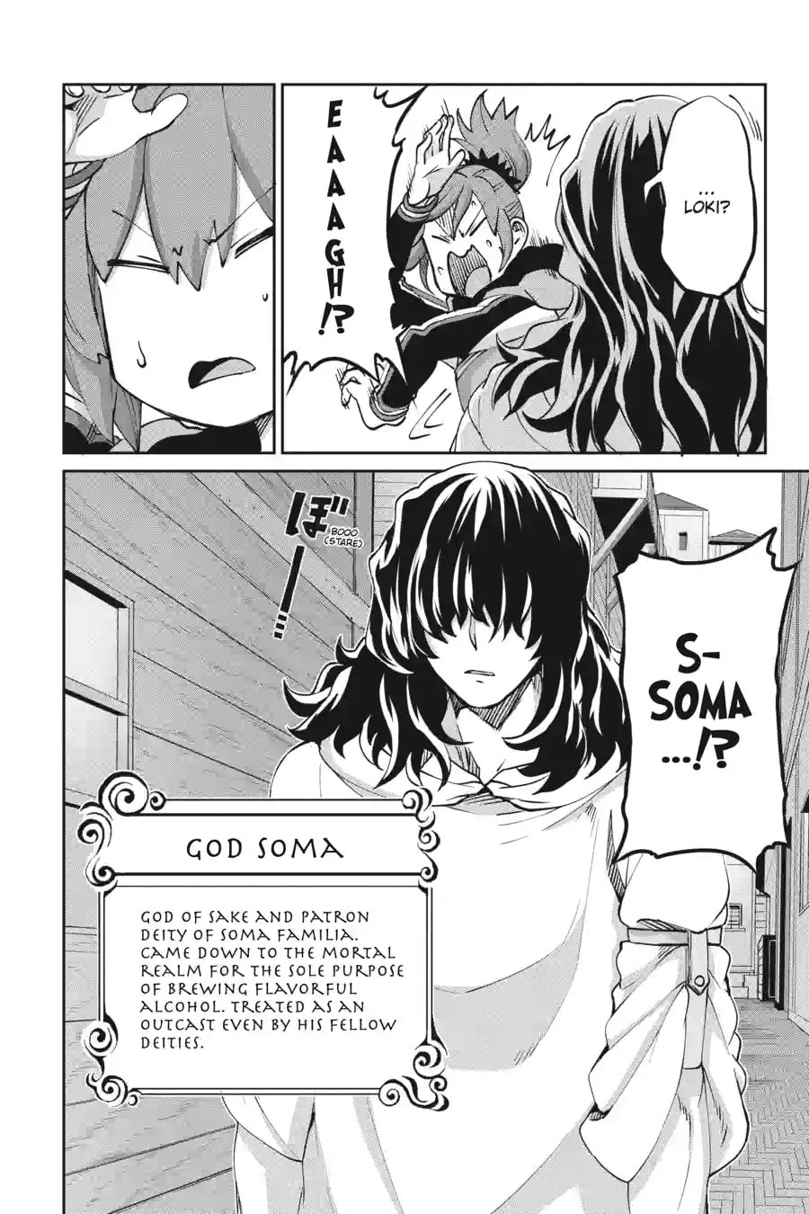 Is It Wrong to Try to Pick Up Girls in a Dungeon? On the Side: Sword Oratoria Chapter 297 page 1 - 