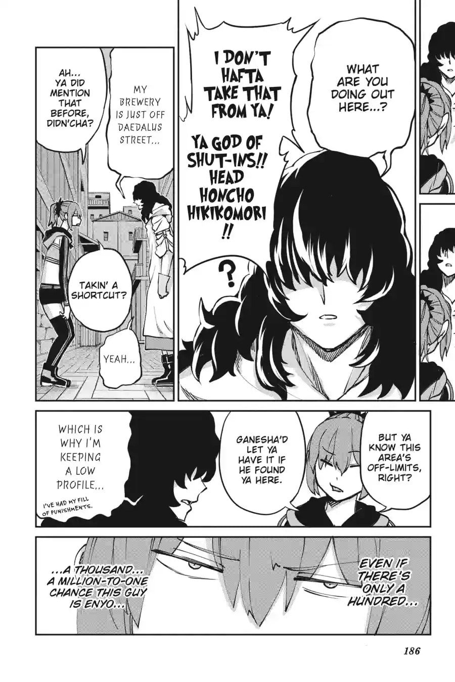 Is It Wrong to Try to Pick Up Girls in a Dungeon? On the Side: Sword Oratoria Chapter 297 page 3 - 