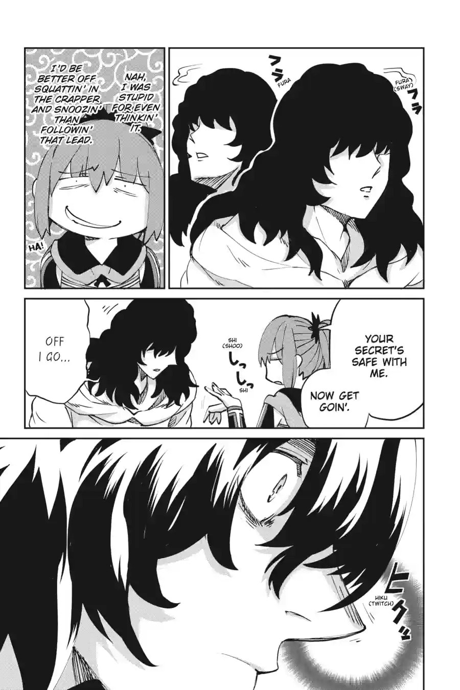 Is It Wrong to Try to Pick Up Girls in a Dungeon? On the Side: Sword Oratoria Chapter 297 page 4 - 