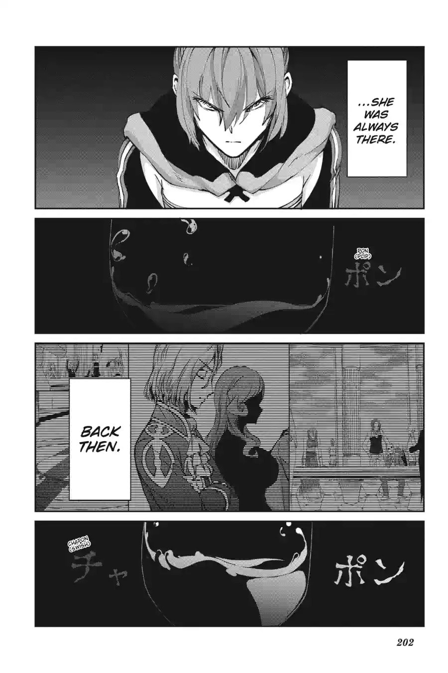Is It Wrong to Try to Pick Up Girls in a Dungeon? On the Side: Sword Oratoria Chapter 298 page 5 - 
