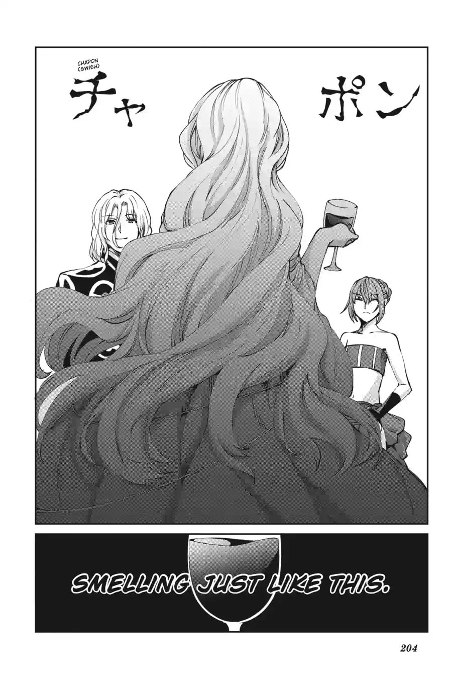 Is It Wrong to Try to Pick Up Girls in a Dungeon? On the Side: Sword Oratoria Chapter 298 page 7 - 