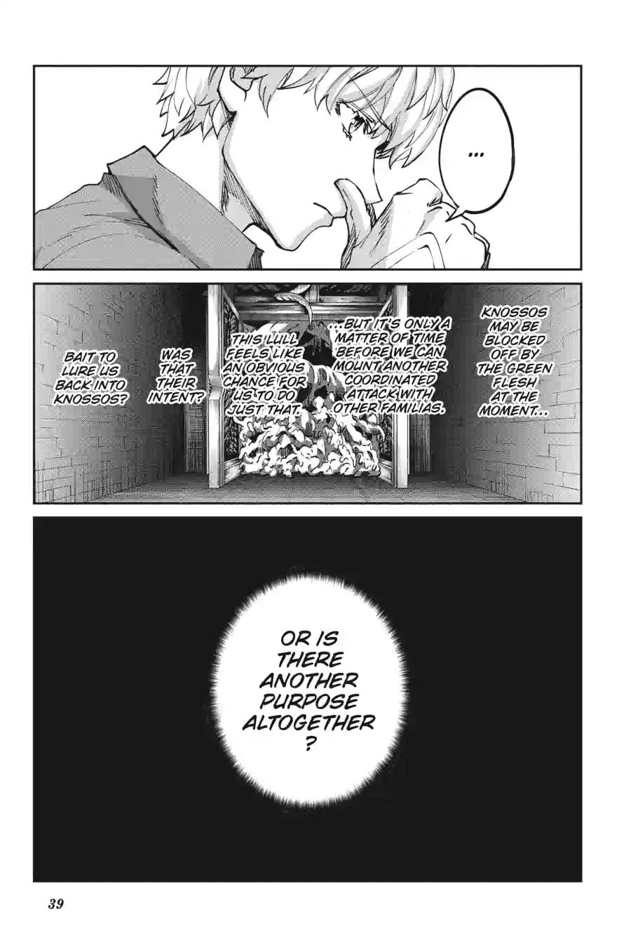 Is It Wrong to Try to Pick Up Girls in a Dungeon? On the Side: Sword Oratoria Chapter 300 page 18 - 
