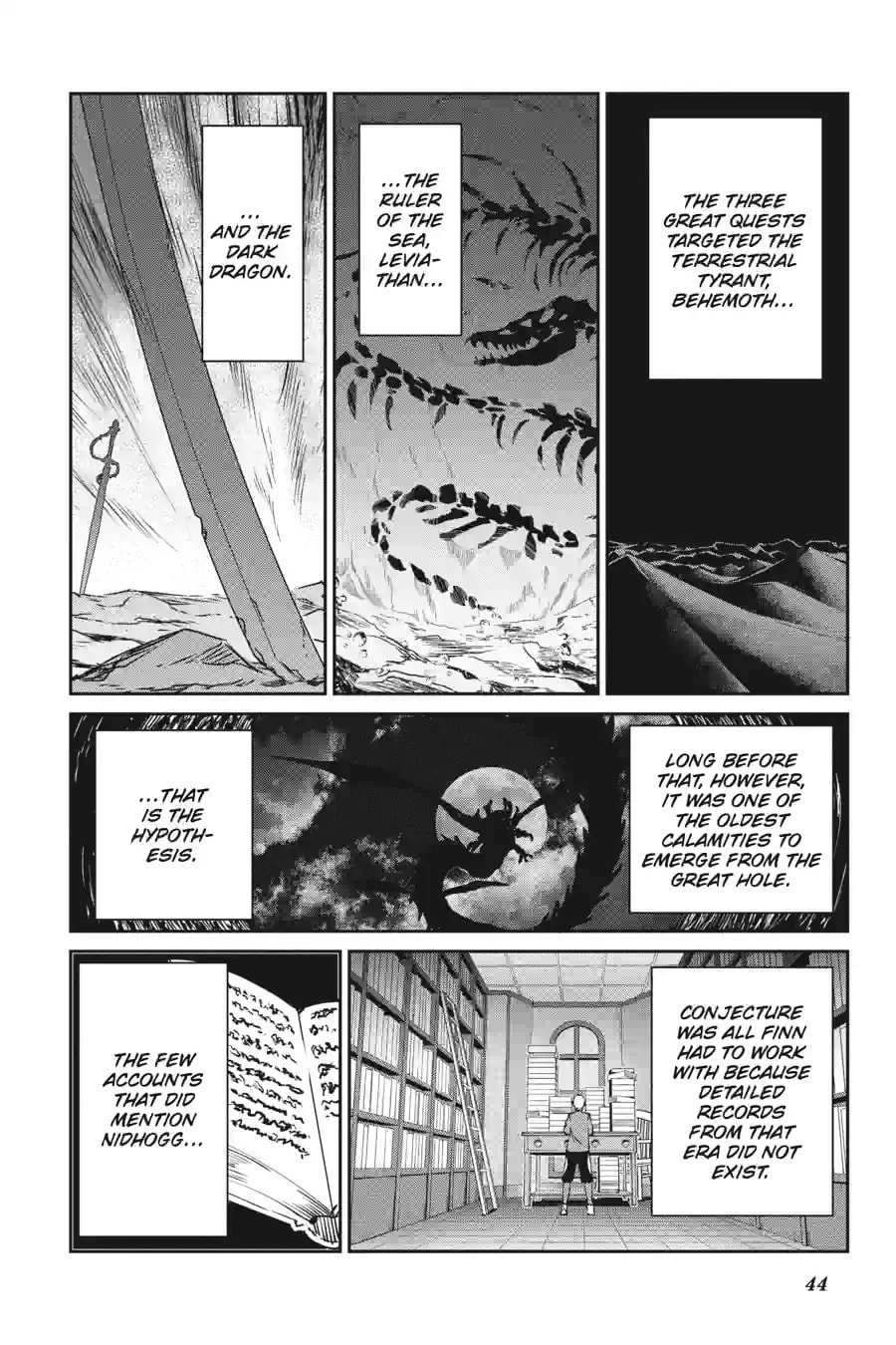 Is It Wrong to Try to Pick Up Girls in a Dungeon? On the Side: Sword Oratoria Chapter 301 page 2 - 