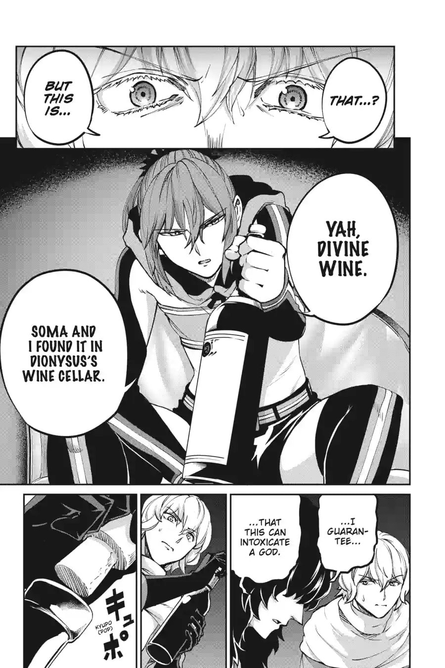 Is It Wrong to Try to Pick Up Girls in a Dungeon? On the Side: Sword Oratoria Chapter 301 page 11 - 