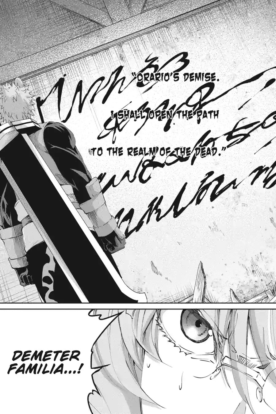 Is It Wrong to Try to Pick Up Girls in a Dungeon? On the Side: Sword Oratoria Chapter 302 page 2 - 