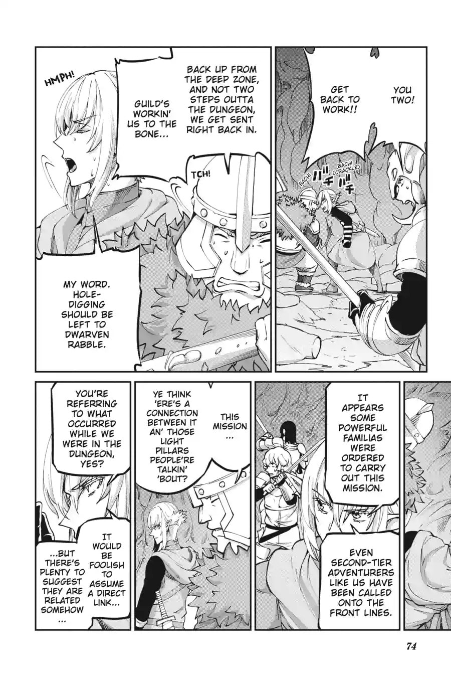 Is It Wrong to Try to Pick Up Girls in a Dungeon? On the Side: Sword Oratoria Chapter 303 page 3 - 