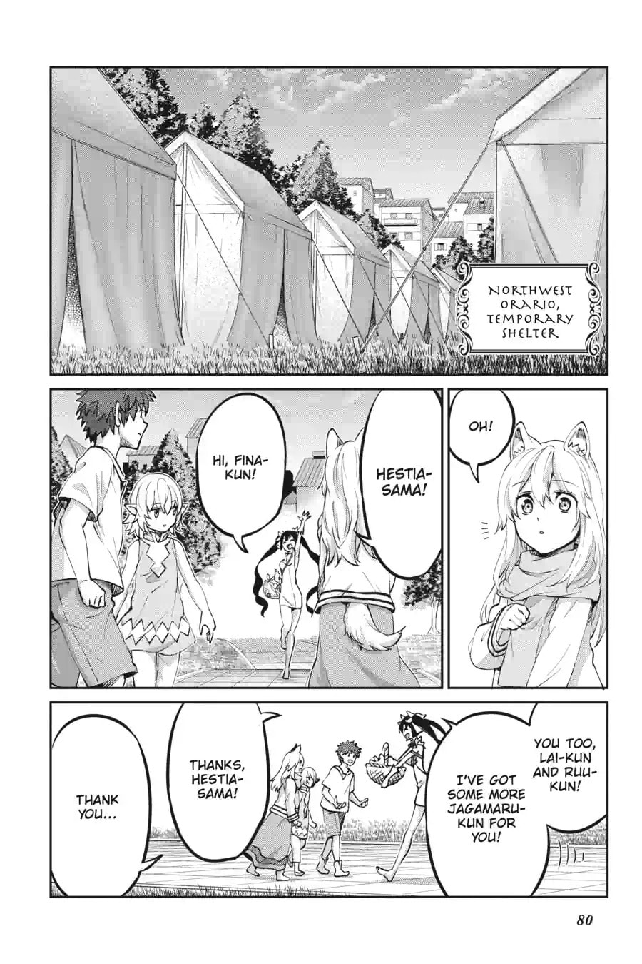 Is It Wrong to Try to Pick Up Girls in a Dungeon? On the Side: Sword Oratoria Chapter 303 page 9 - 