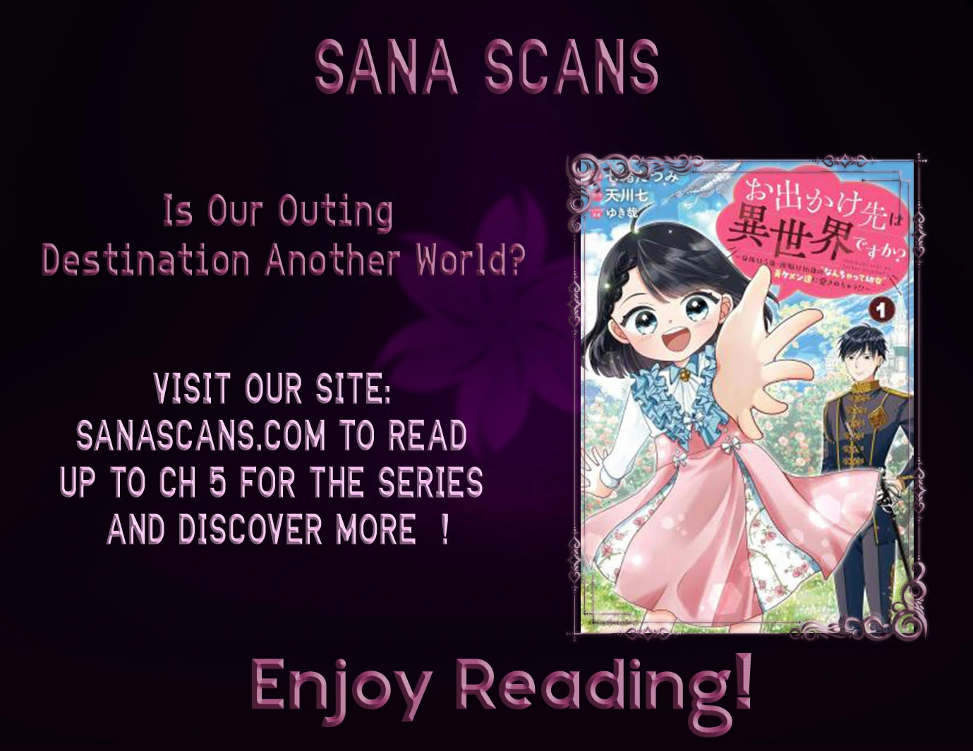 Is Our Outing Destination Another World? Chapter 1 page 1 - 