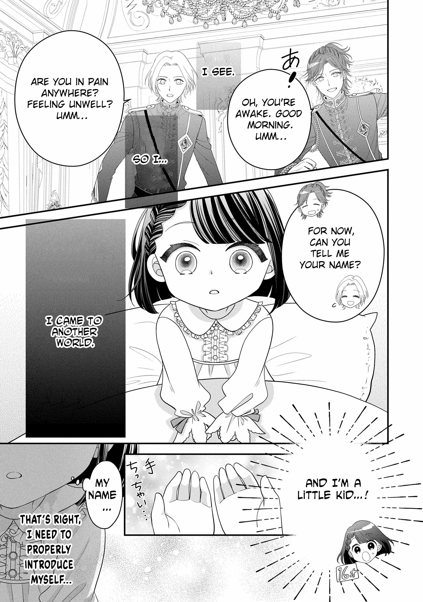 Is Our Outing Destination Another World? Chapter 1 page 11 - 