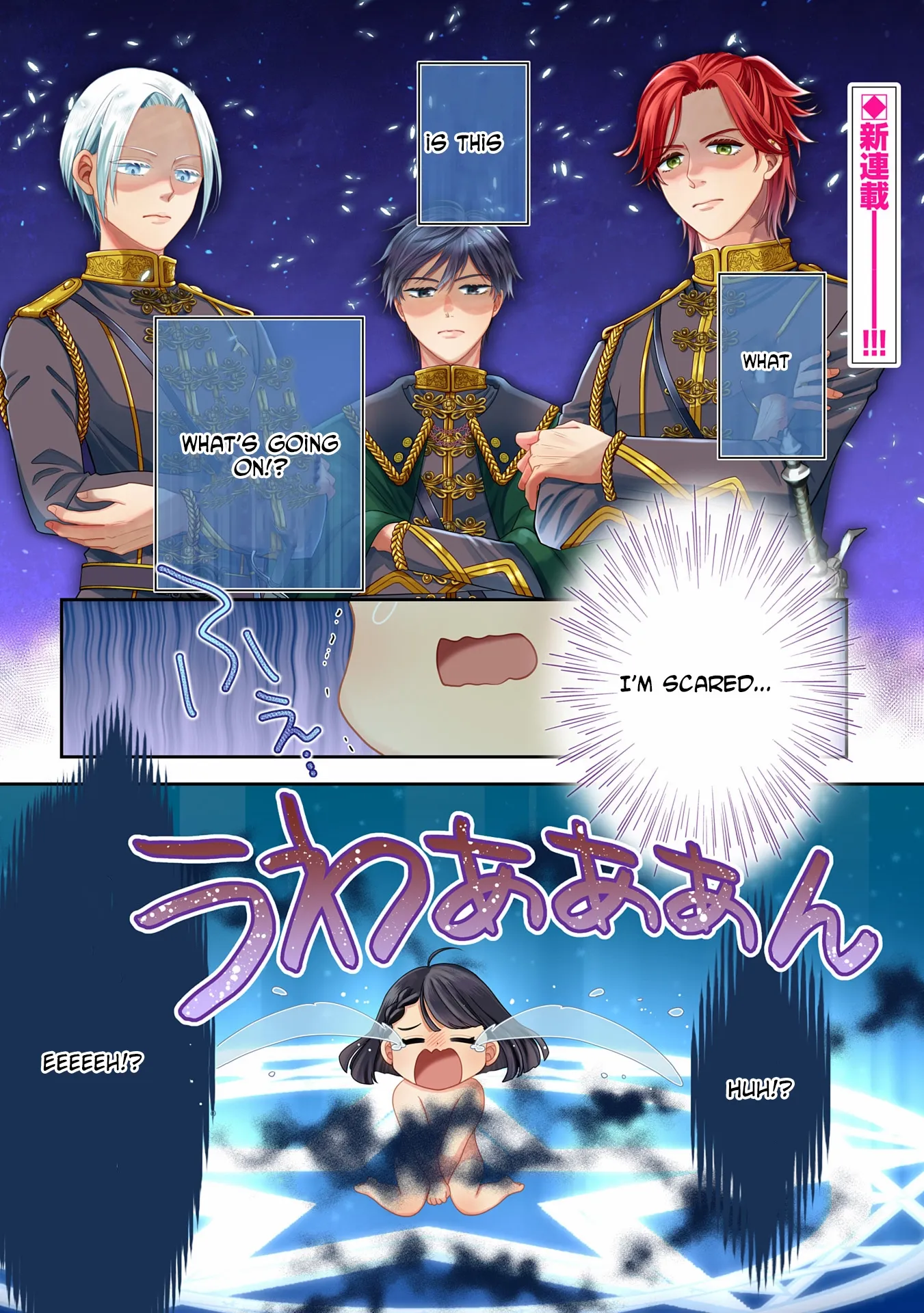 Is Our Outing Destination Another World? Chapter 1 page 3 - 