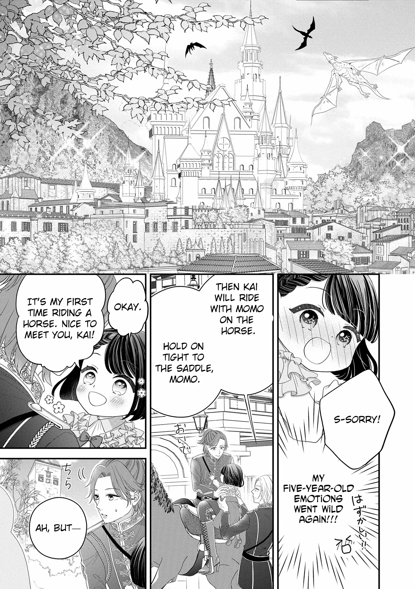 Is Our Outing Destination Another World? Chapter 1 page 23 - 