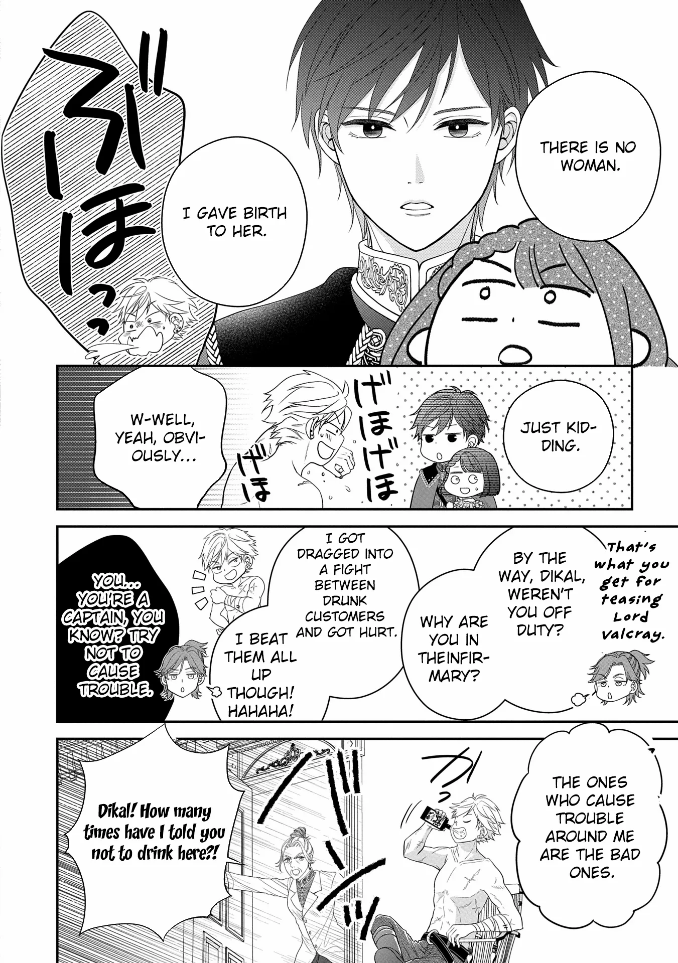 Is Our Outing Destination Another World? Chapter 1 page 30 - 