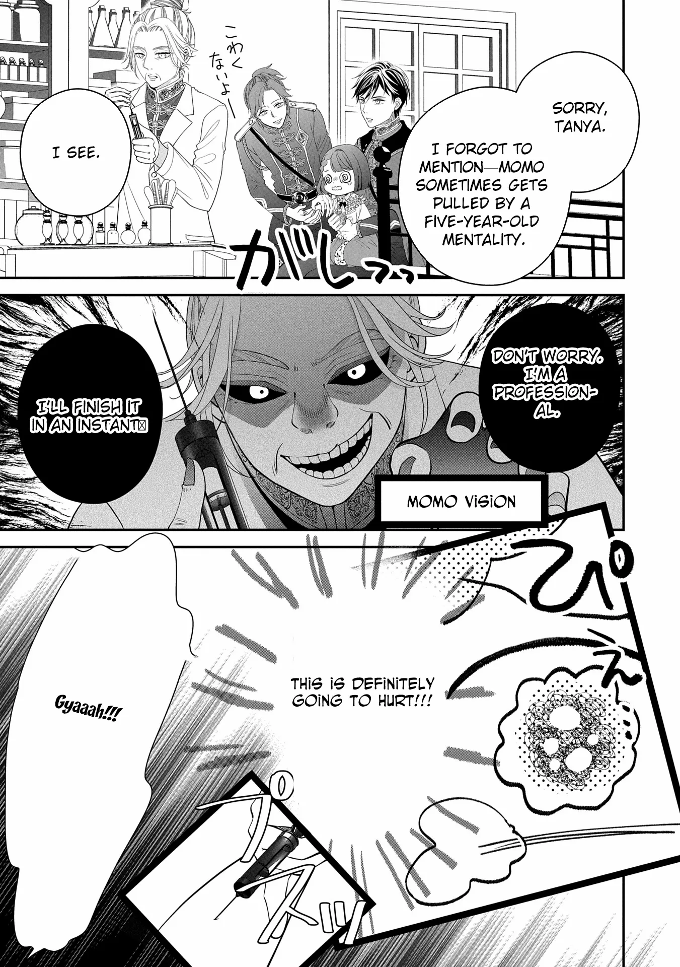 Is Our Outing Destination Another World? Chapter 1 page 35 - 