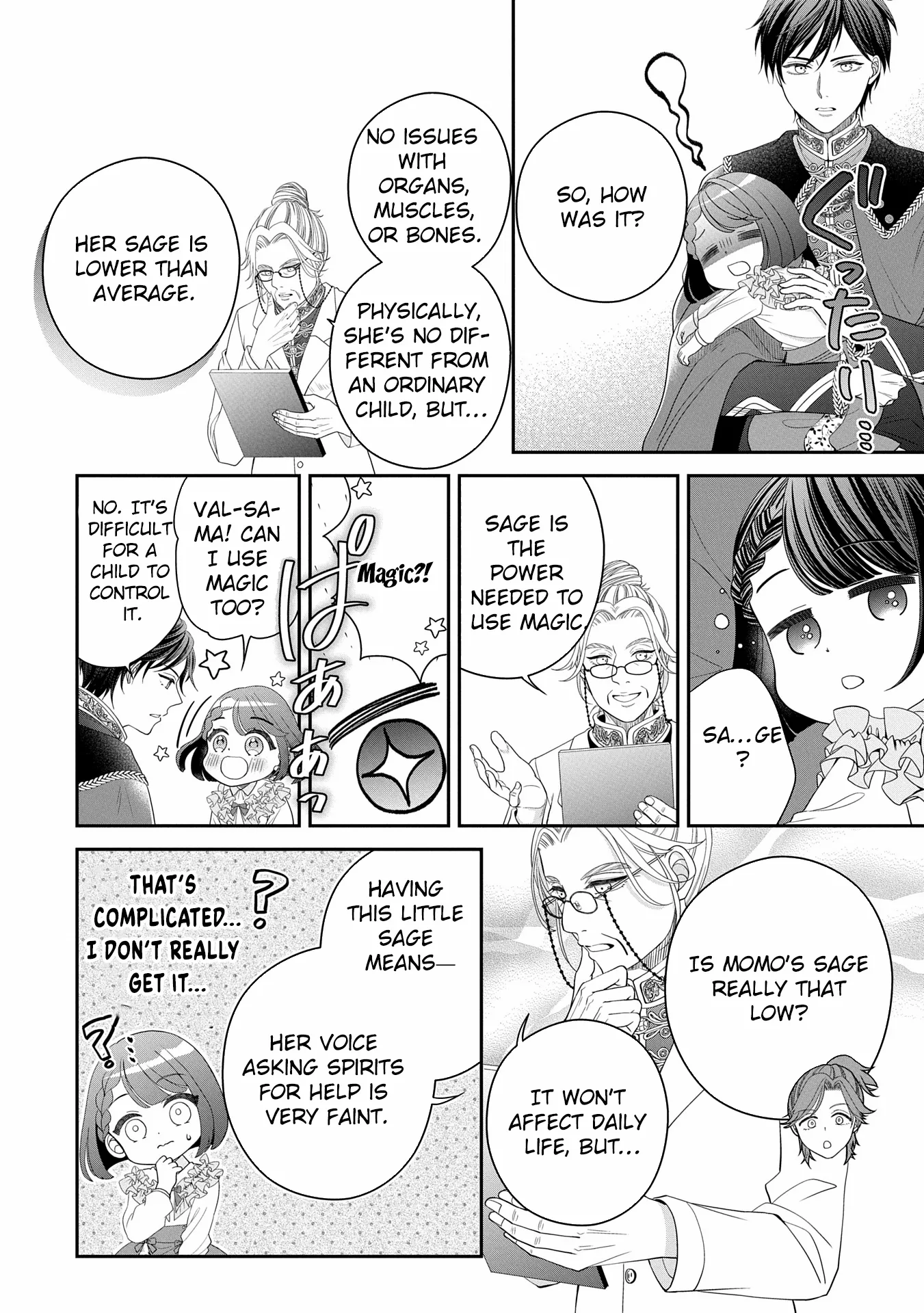 Is Our Outing Destination Another World? Chapter 1 page 36 - 