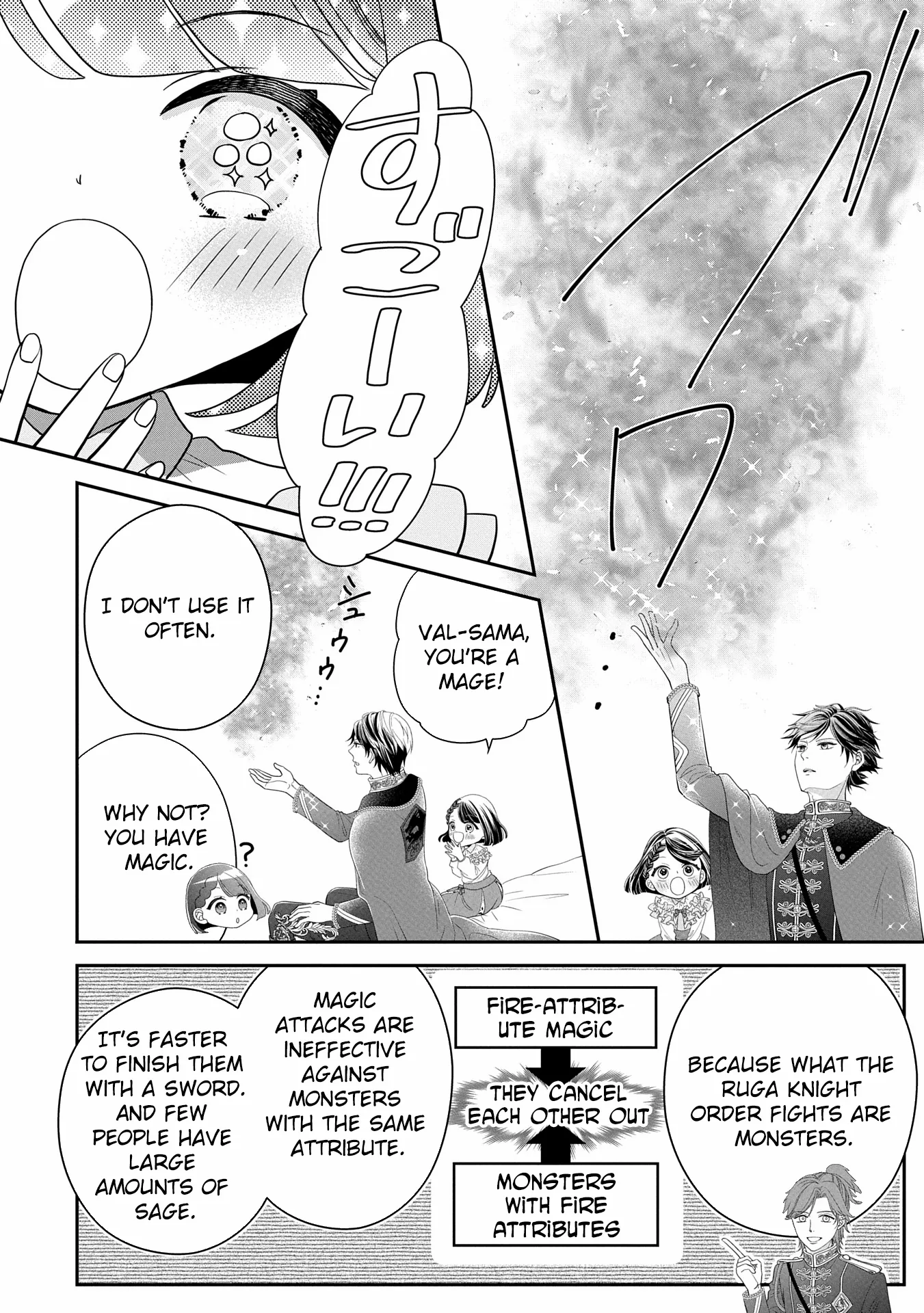 Is Our Outing Destination Another World? Chapter 1 page 38 - 