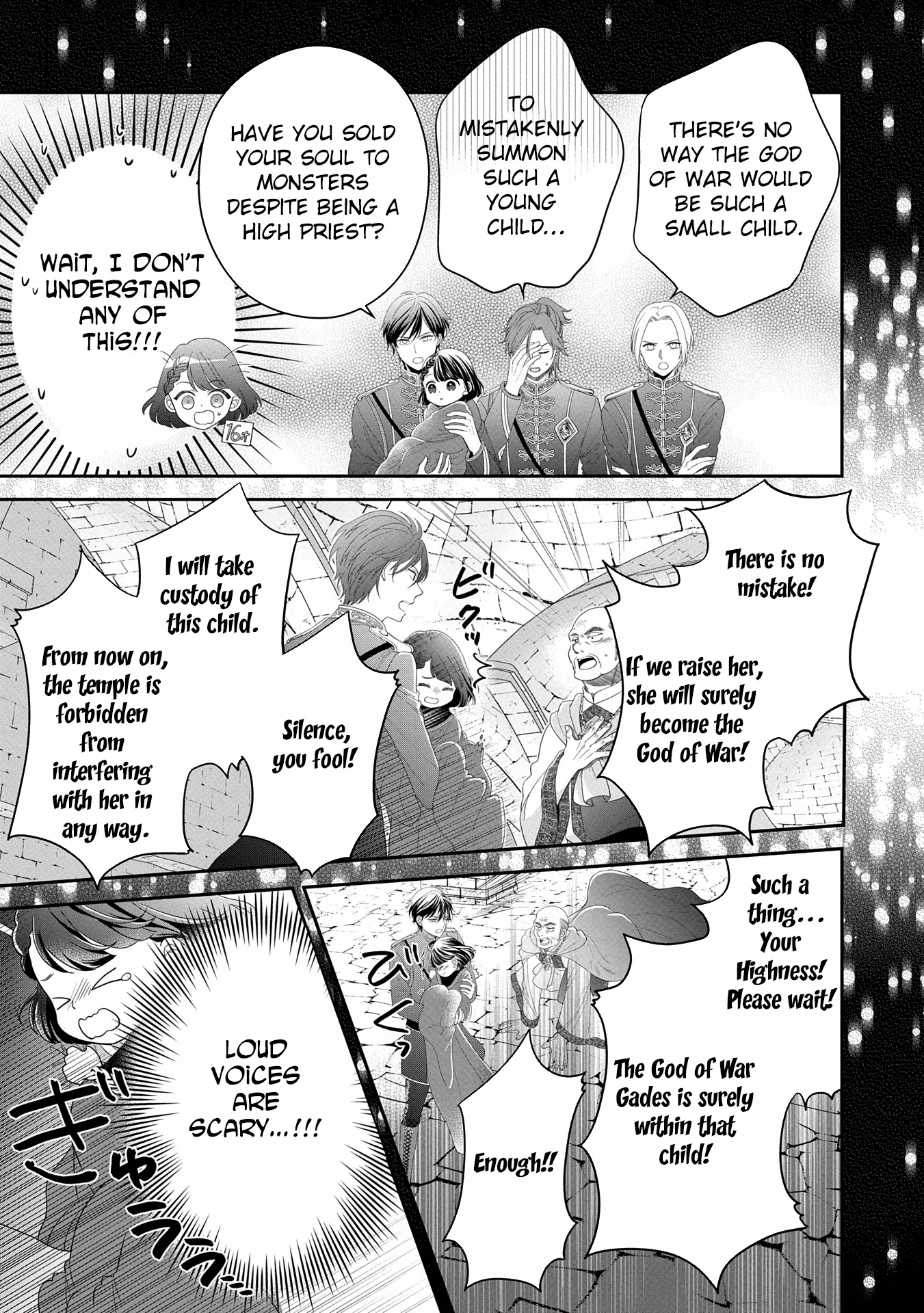 Is Our Outing Destination Another World? Chapter 1 page 8 - 