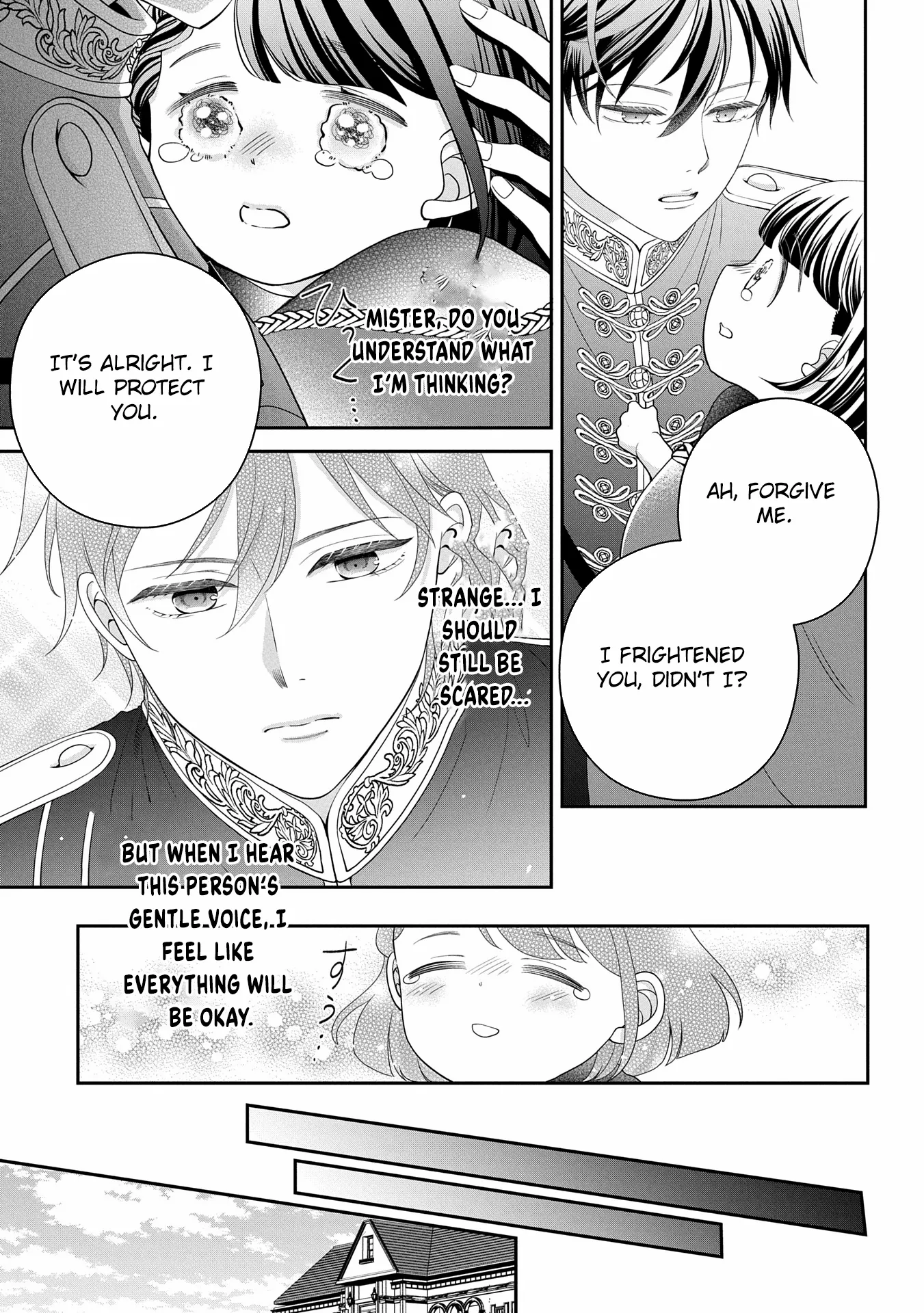 Is Our Outing Destination Another World? Chapter 1 page 9 - 