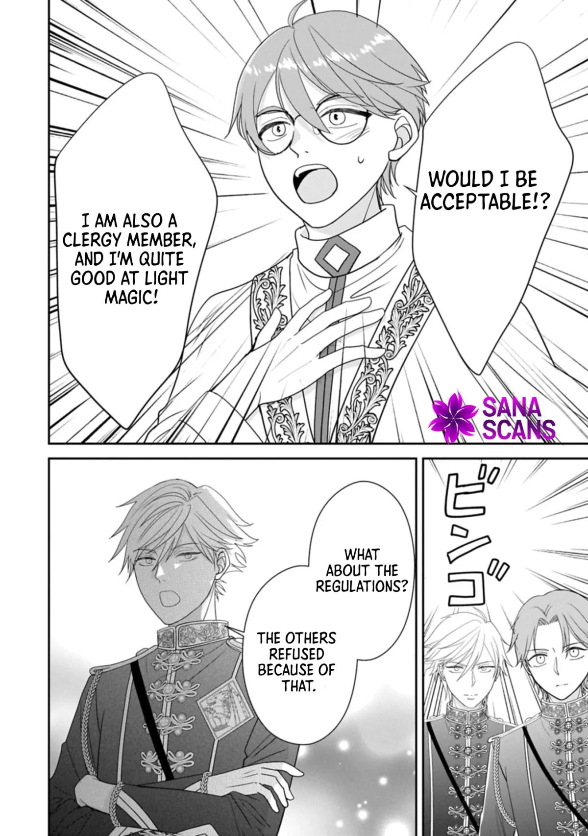 Is Our Outing Destination Another World? Chapter 10 page 12 - 