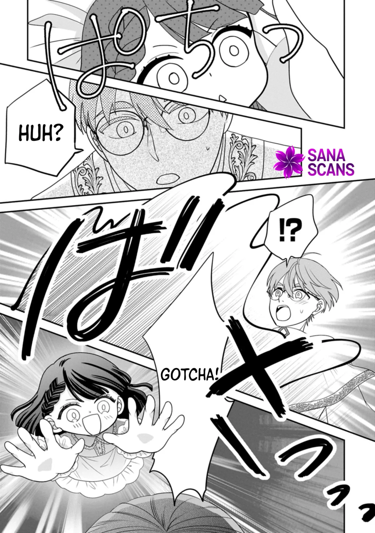 Is Our Outing Destination Another World? Chapter 10 page 15 - 