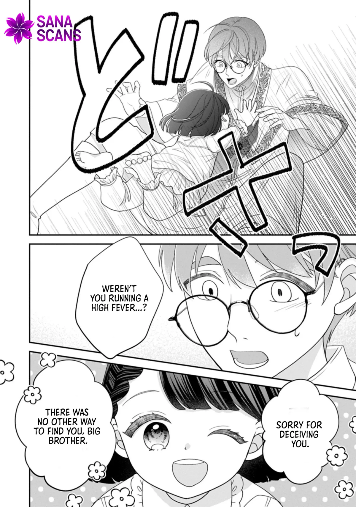 Is Our Outing Destination Another World? Chapter 10 page 16 - 