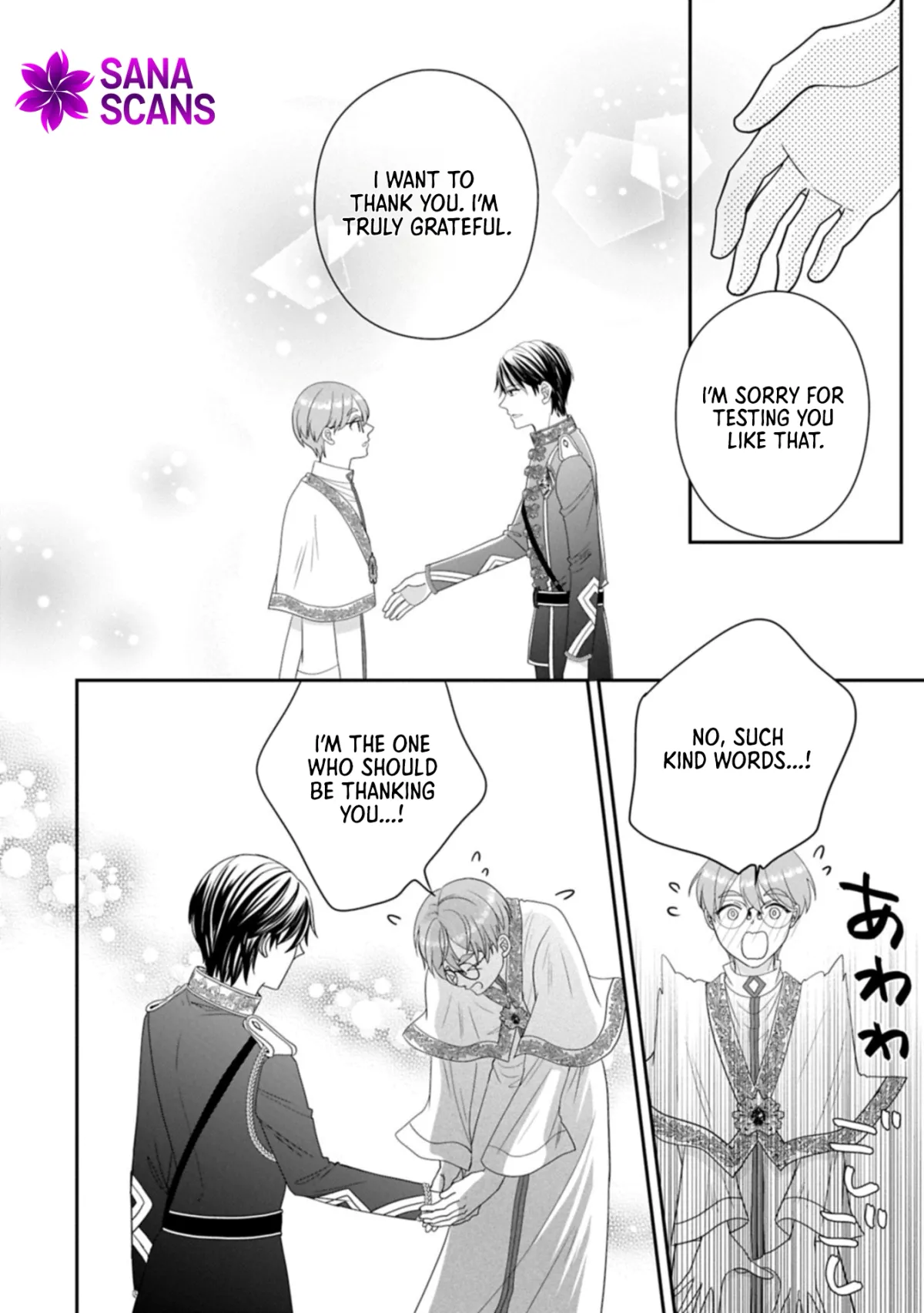 Is Our Outing Destination Another World? Chapter 10 page 20 - 