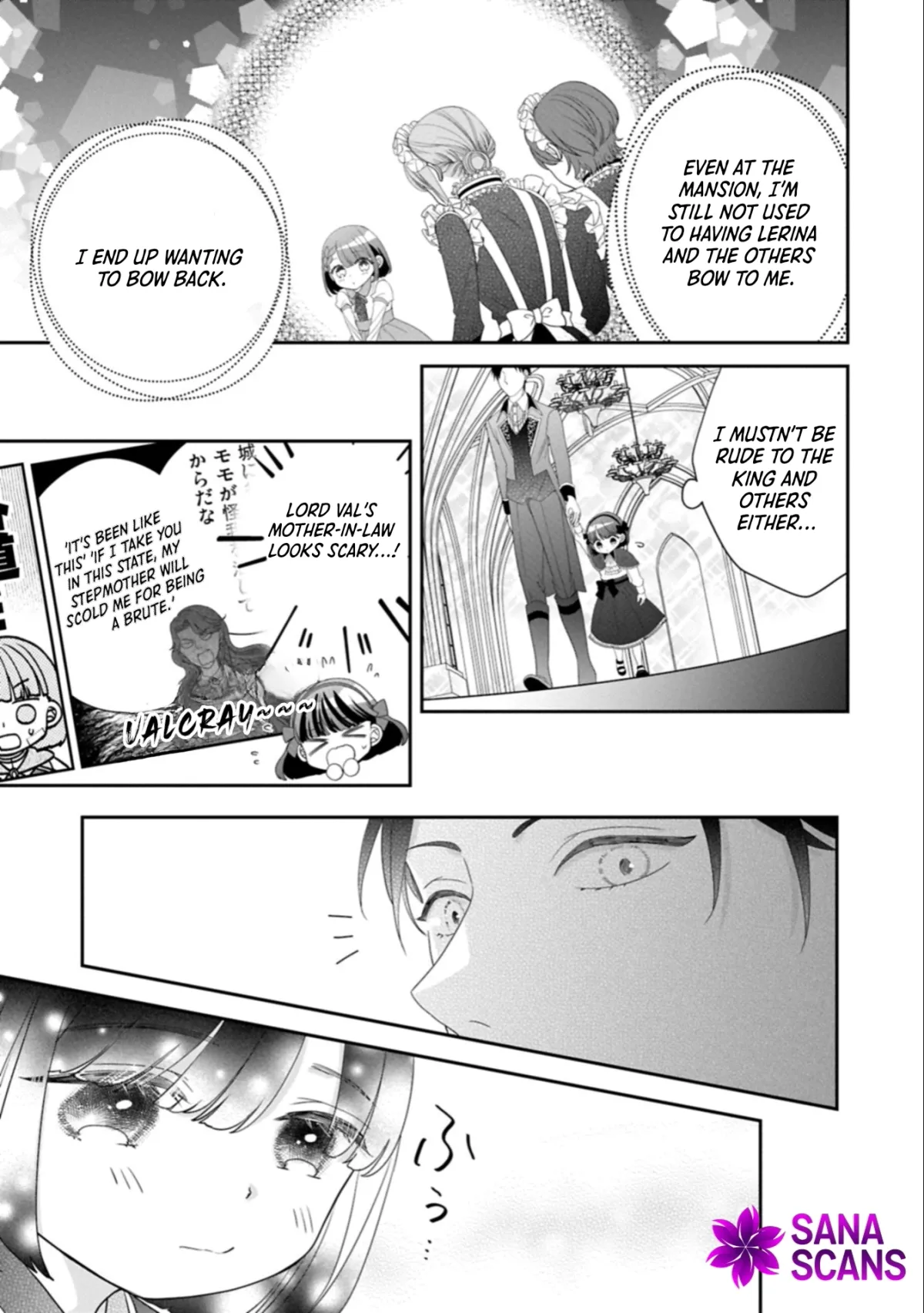 Is Our Outing Destination Another World? Chapter 10 page 31 - 