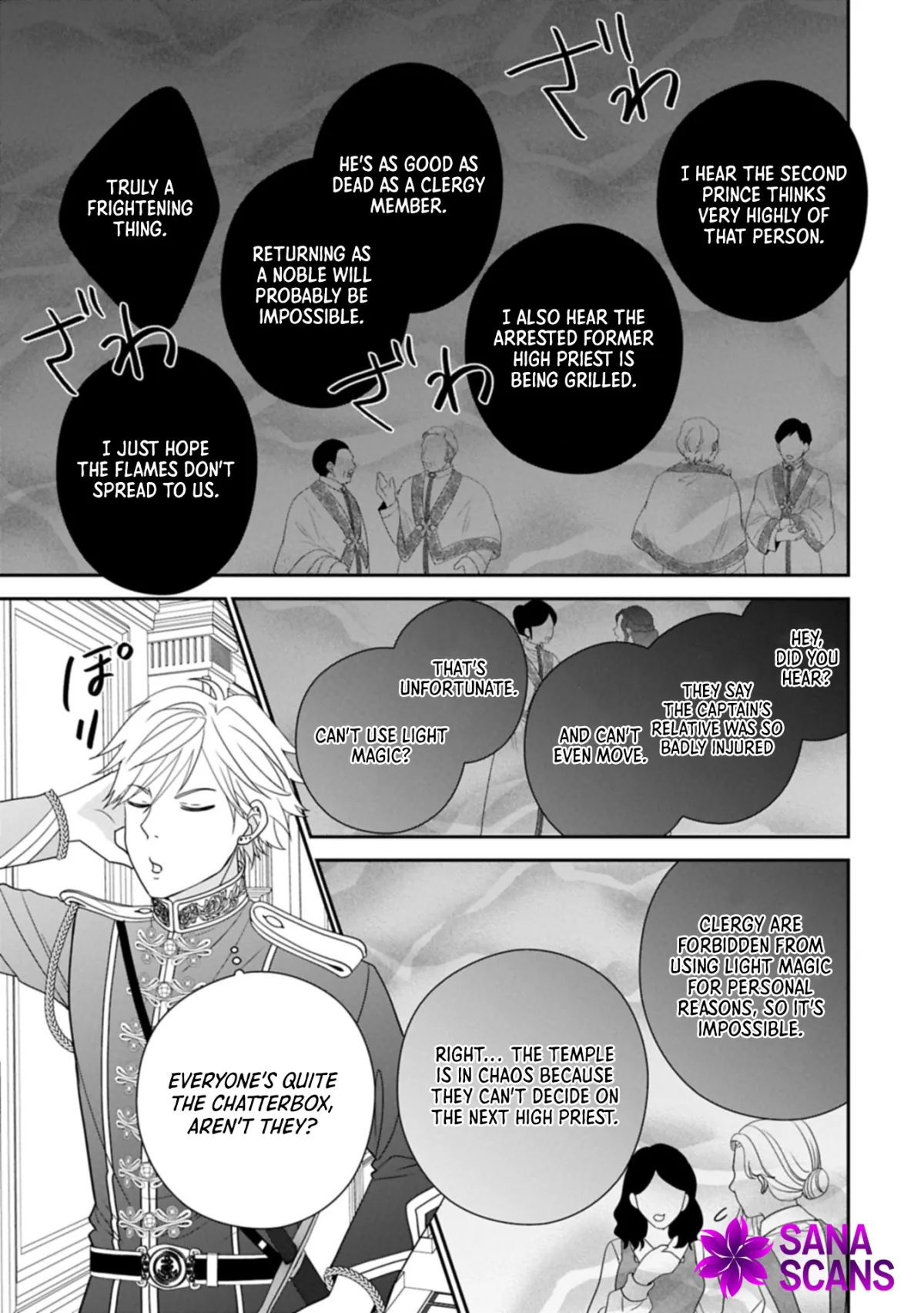 Is Our Outing Destination Another World? Chapter 10 page 9 - 