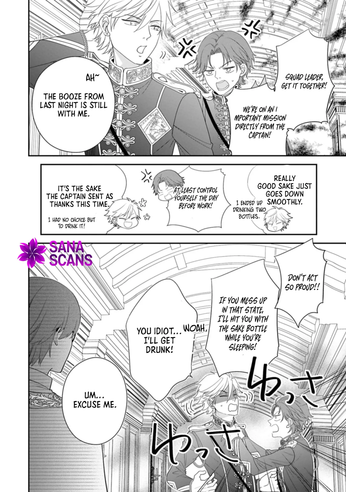 Is Our Outing Destination Another World? Chapter 10 page 10 - 