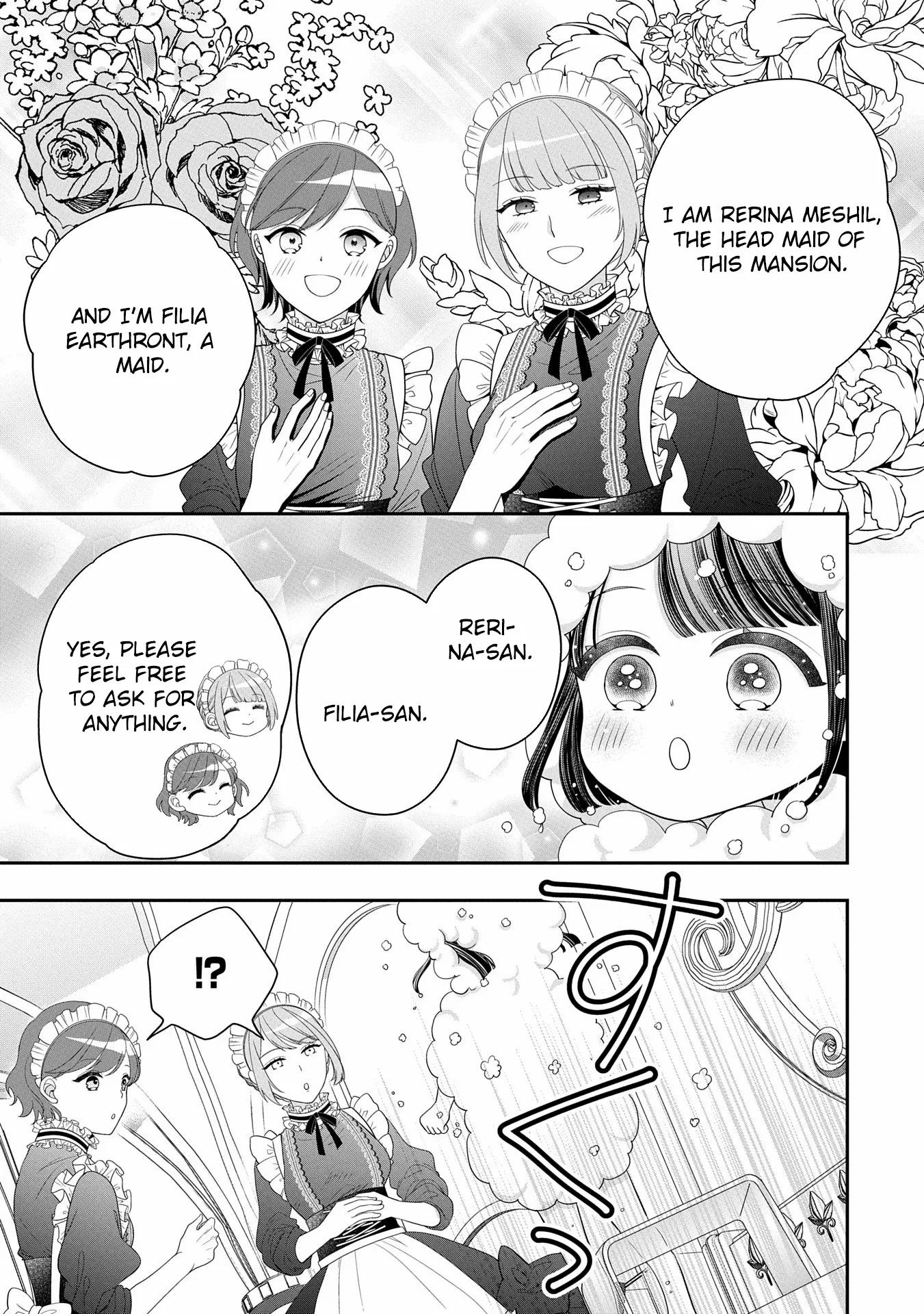 Is Our Outing Destination Another World? Chapter 2 page 11 - 