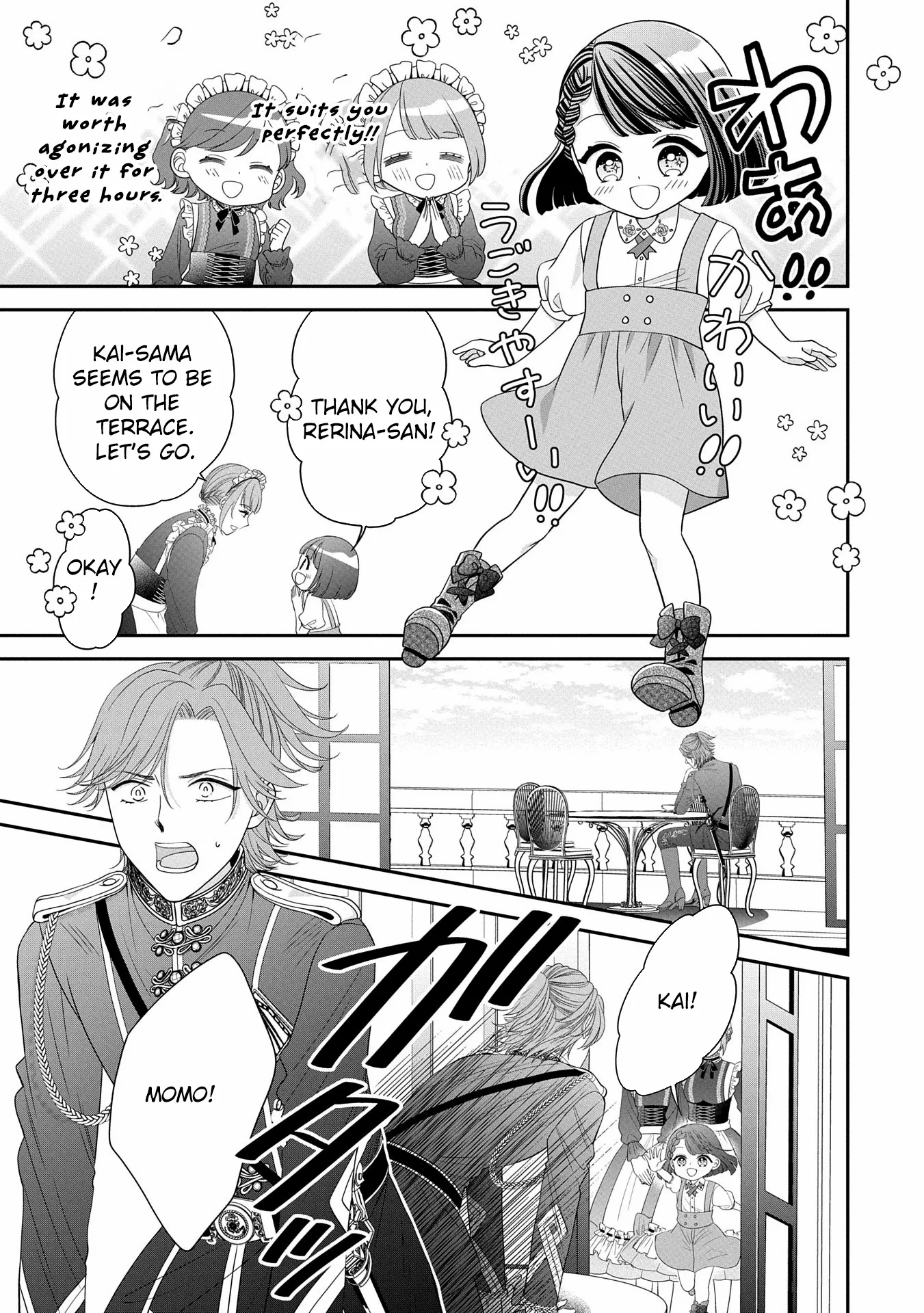 Is Our Outing Destination Another World? Chapter 2 page 13 - 