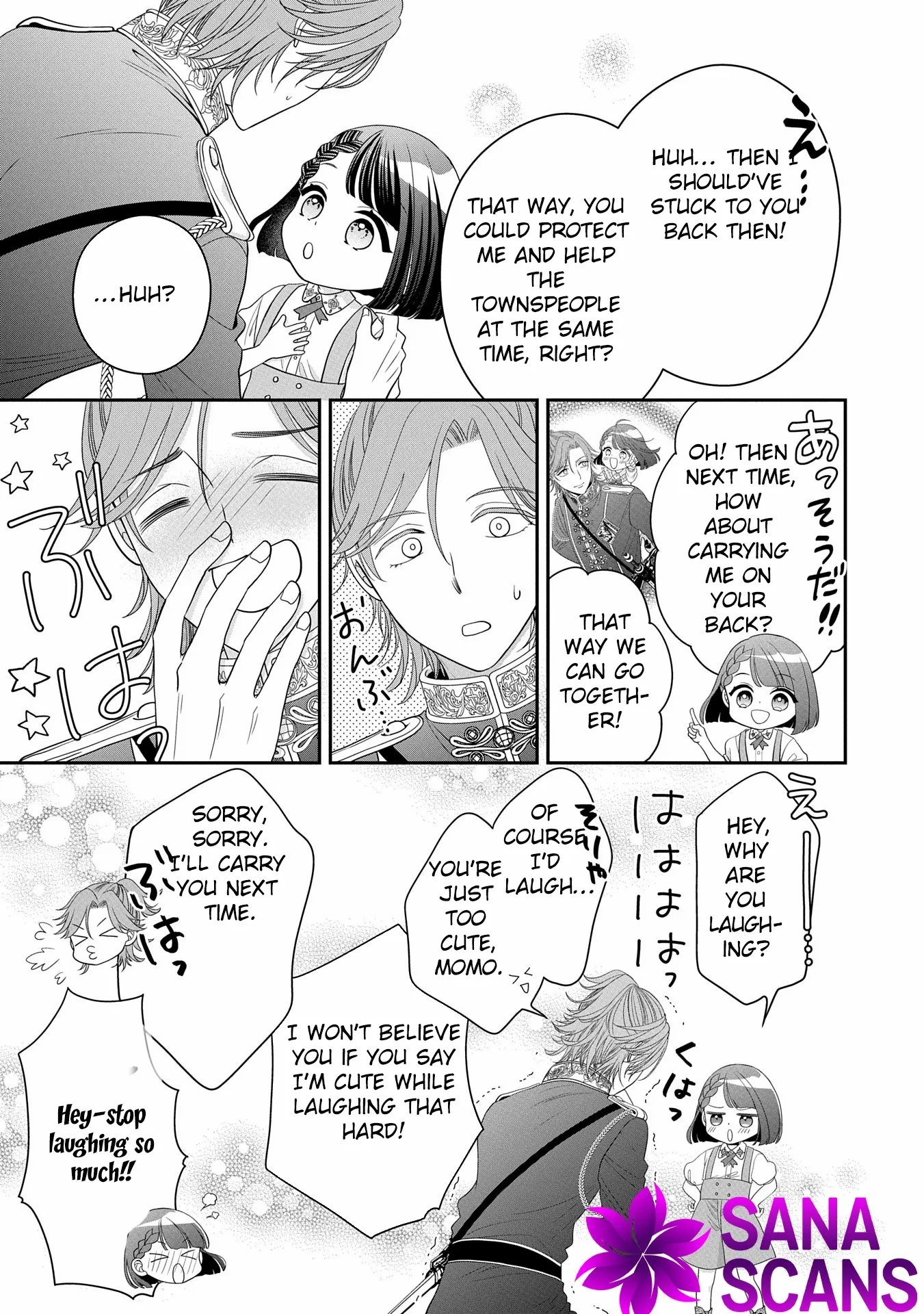 Is Our Outing Destination Another World? Chapter 2 page 15 - 