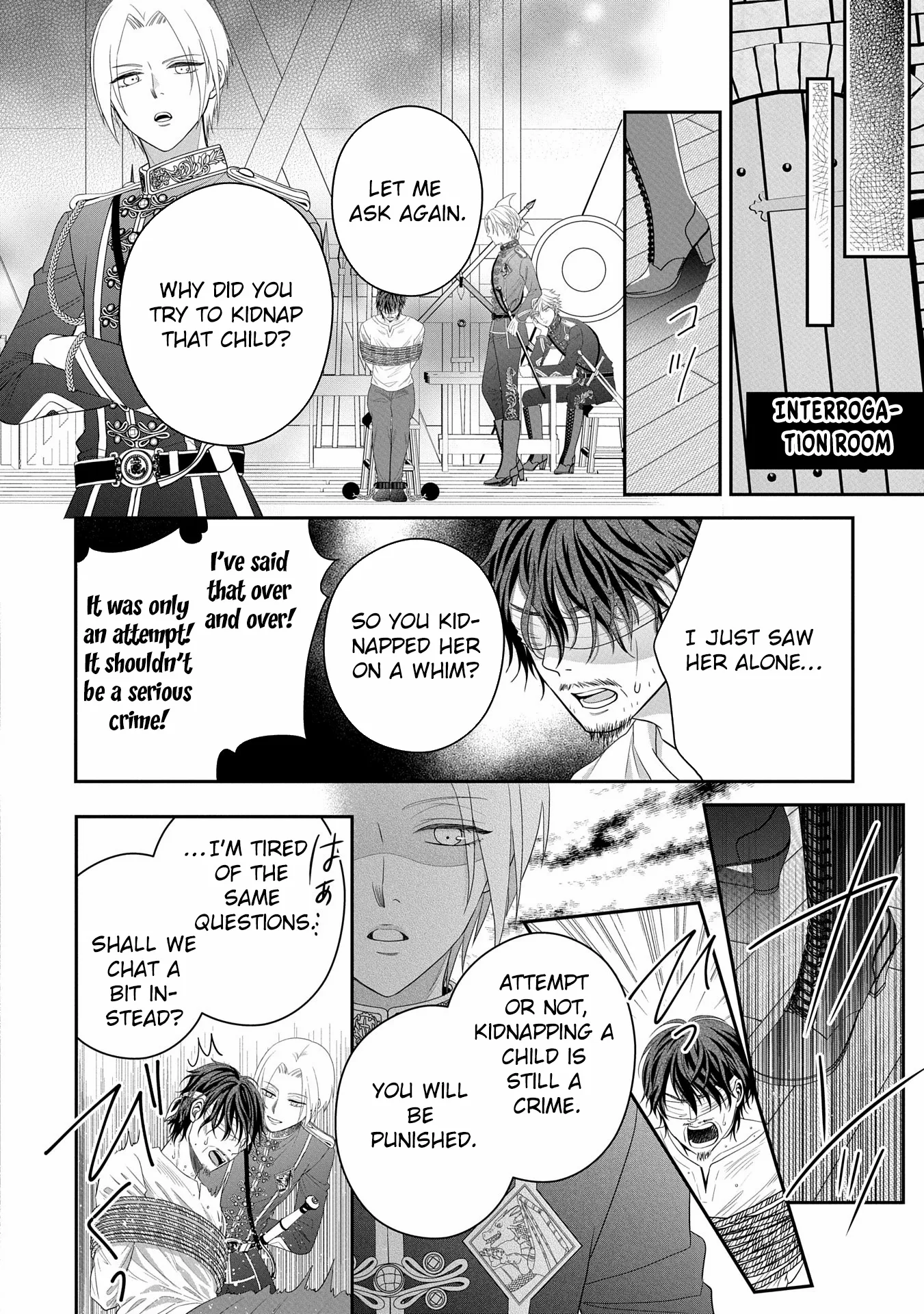 Is Our Outing Destination Another World? Chapter 2 page 16 - 