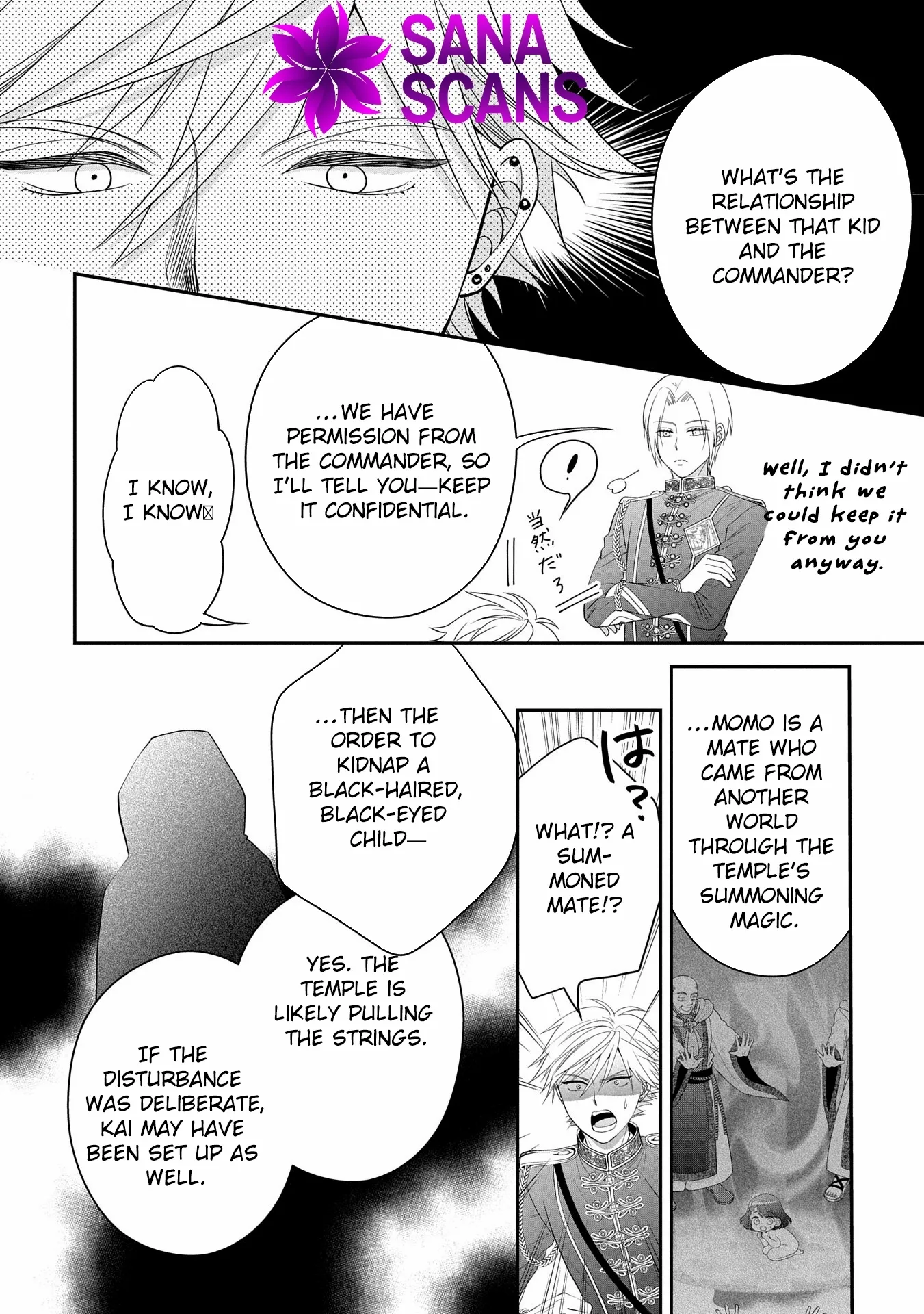 Is Our Outing Destination Another World? Chapter 2 page 20 - 