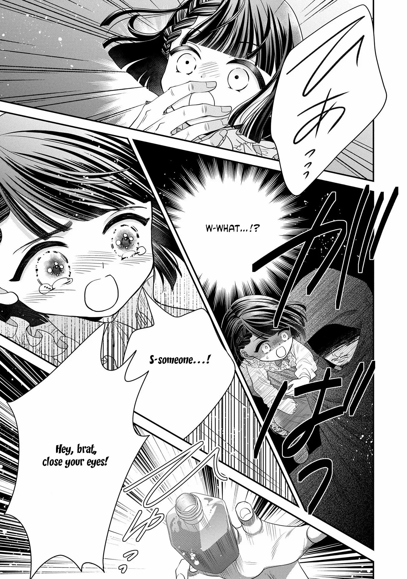 Is Our Outing Destination Another World? Chapter 2 page 3 - 