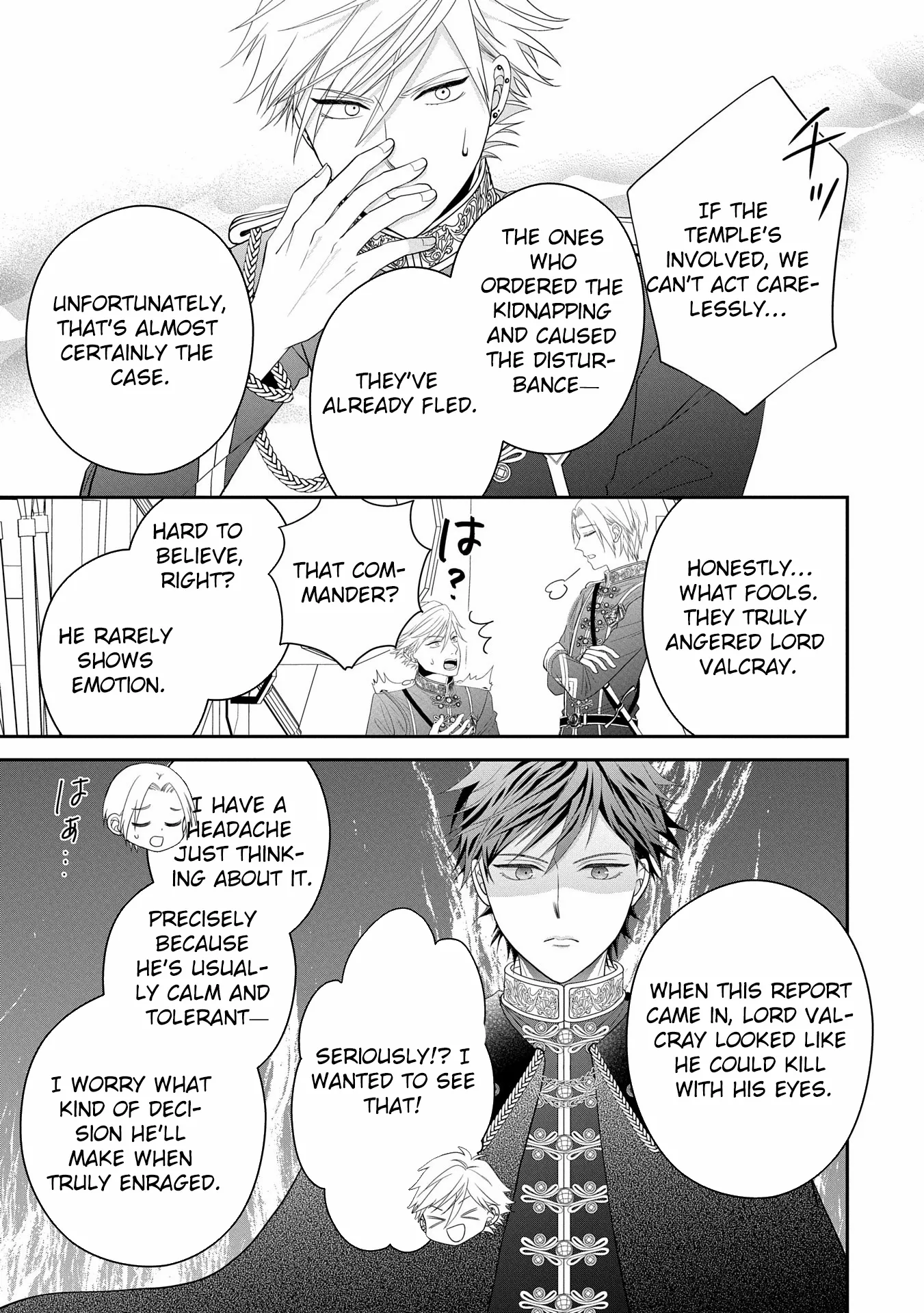 Is Our Outing Destination Another World? Chapter 2 page 21 - 