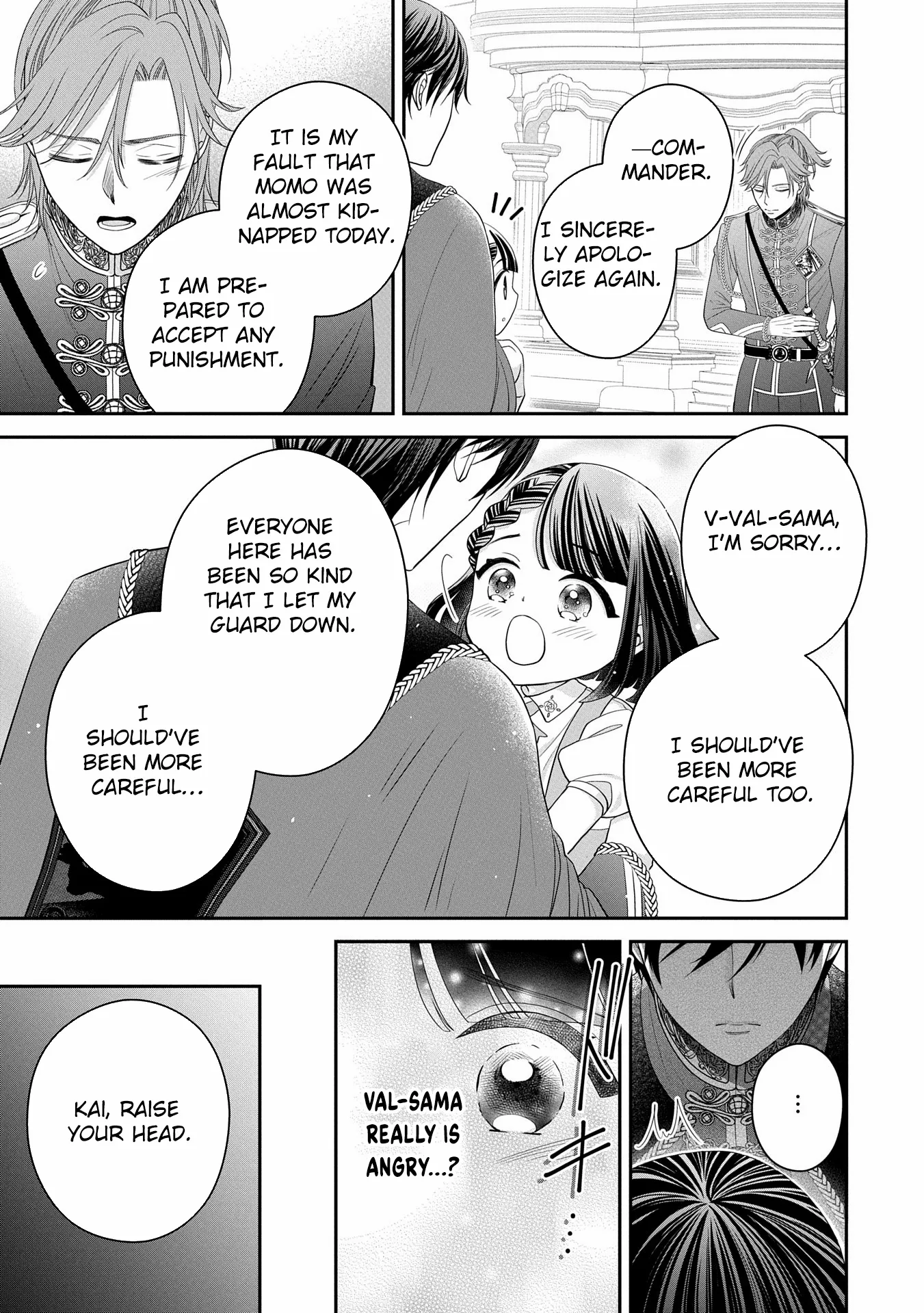 Is Our Outing Destination Another World? Chapter 2 page 23 - 