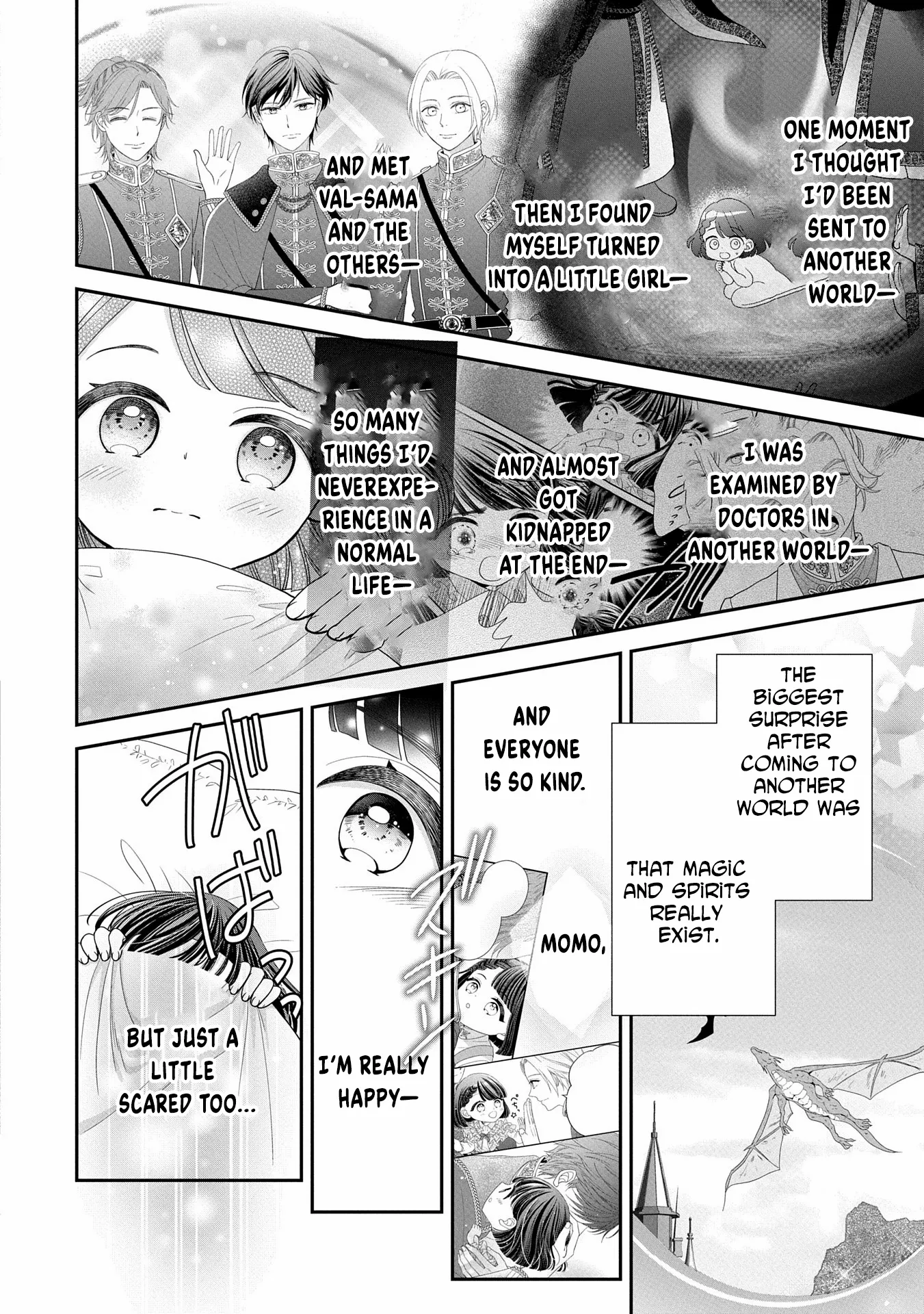 Is Our Outing Destination Another World? Chapter 2 page 26 - 