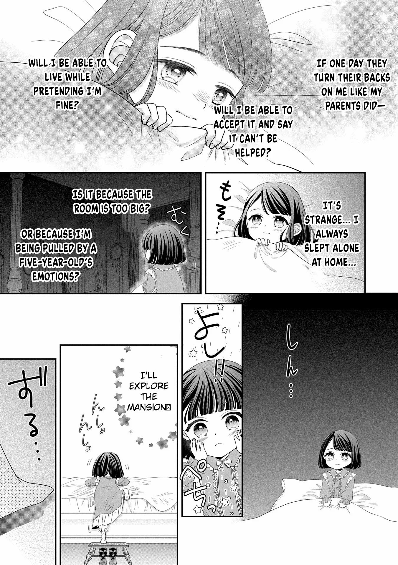 Is Our Outing Destination Another World? Chapter 2 page 27 - 