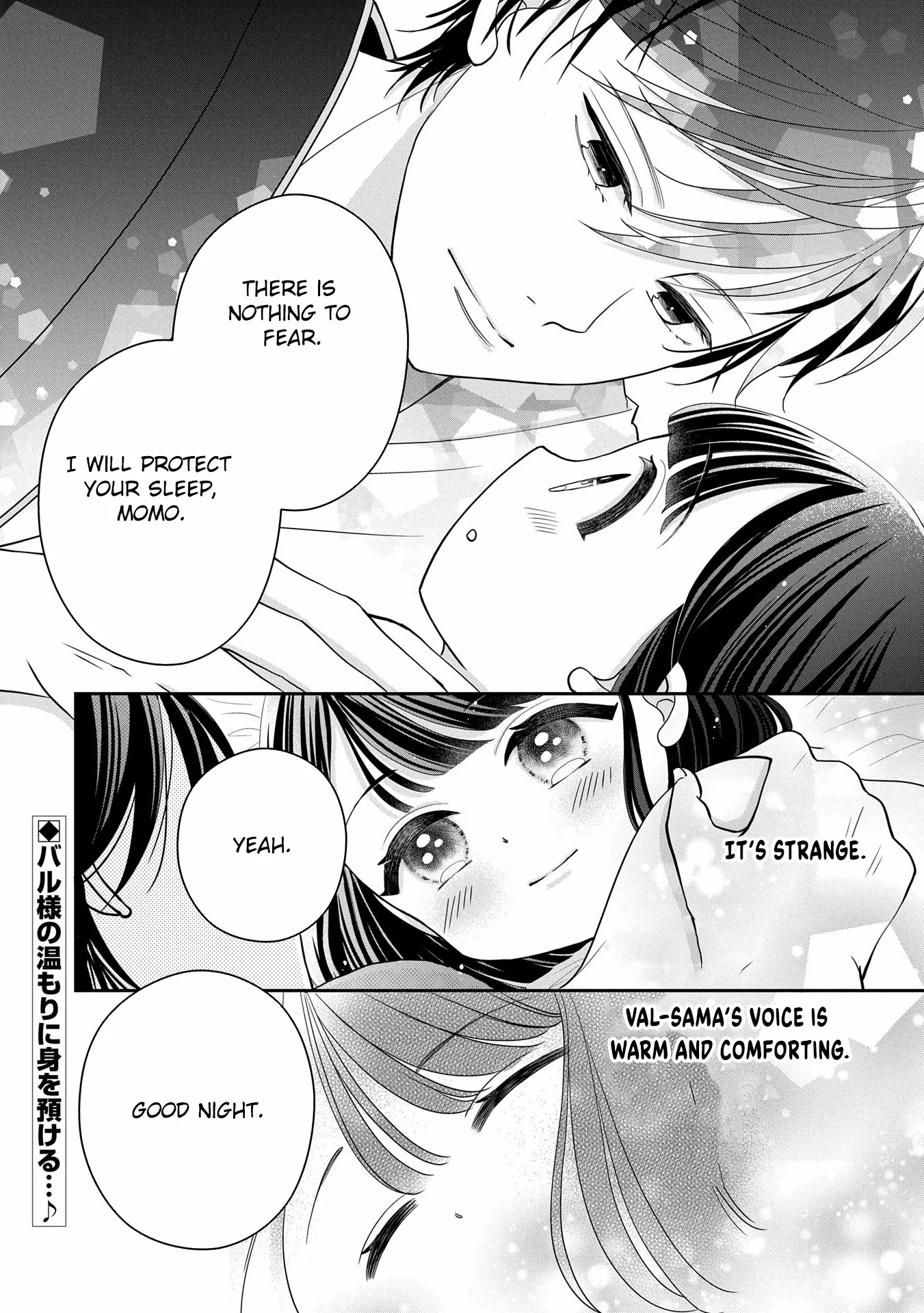 Is Our Outing Destination Another World? Chapter 2 page 32 - 