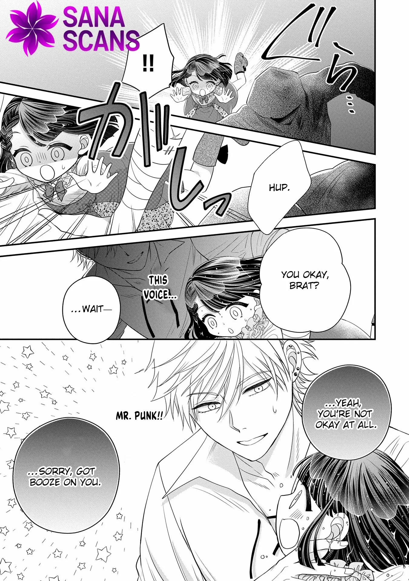 Is Our Outing Destination Another World? Chapter 2 page 5 - 