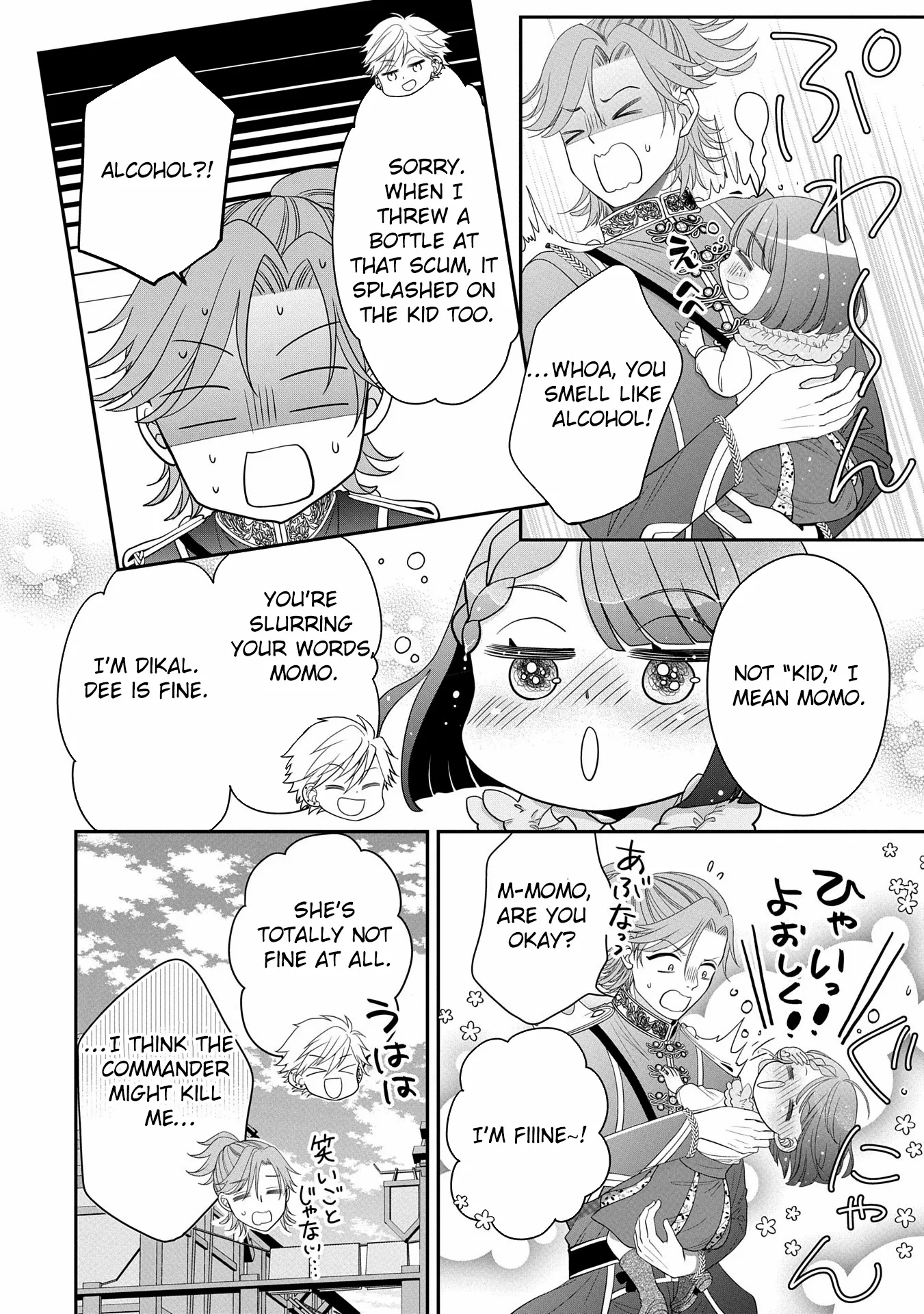 Is Our Outing Destination Another World? Chapter 2 page 8 - 