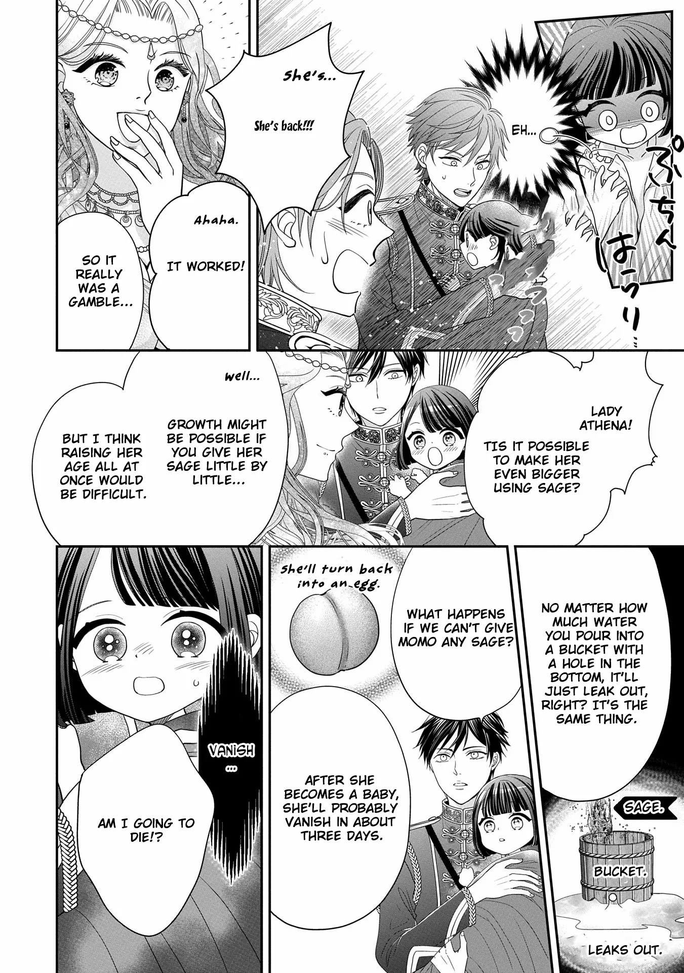 Is Our Outing Destination Another World? Chapter 3 page 15 - 