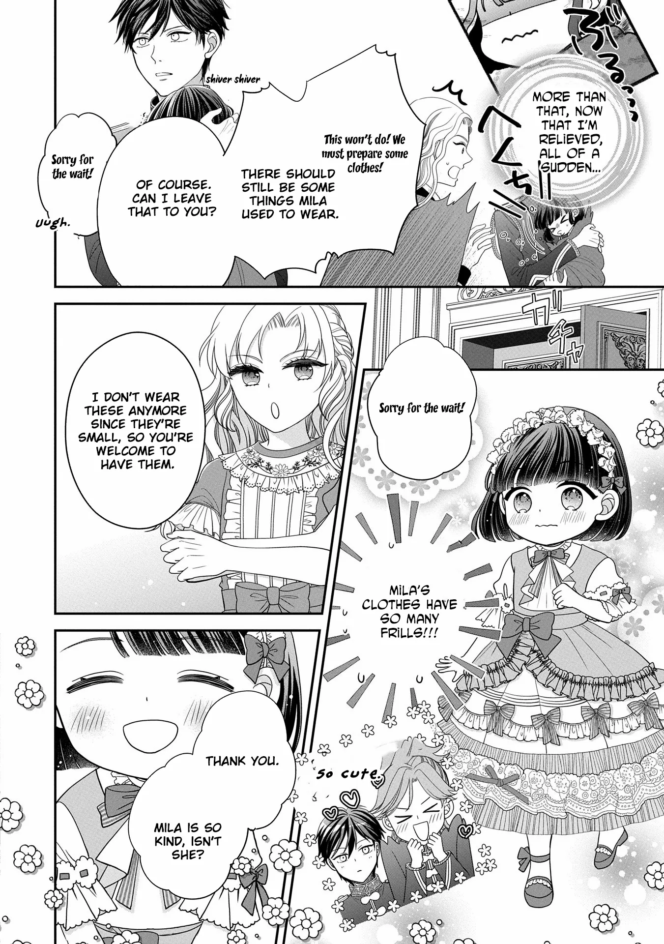 Is Our Outing Destination Another World? Chapter 3 page 17 - 