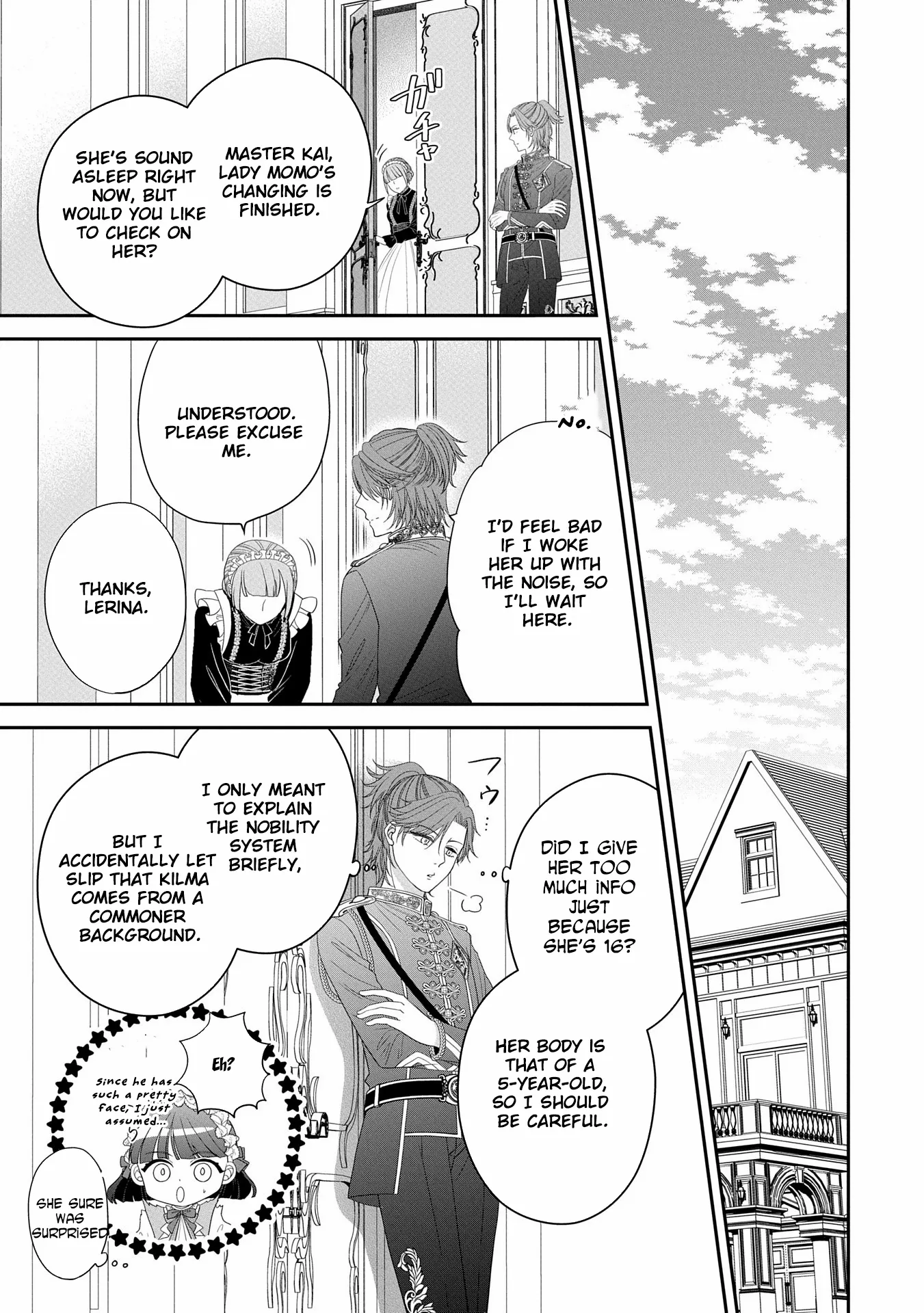 Is Our Outing Destination Another World? Chapter 3 page 22 - 
