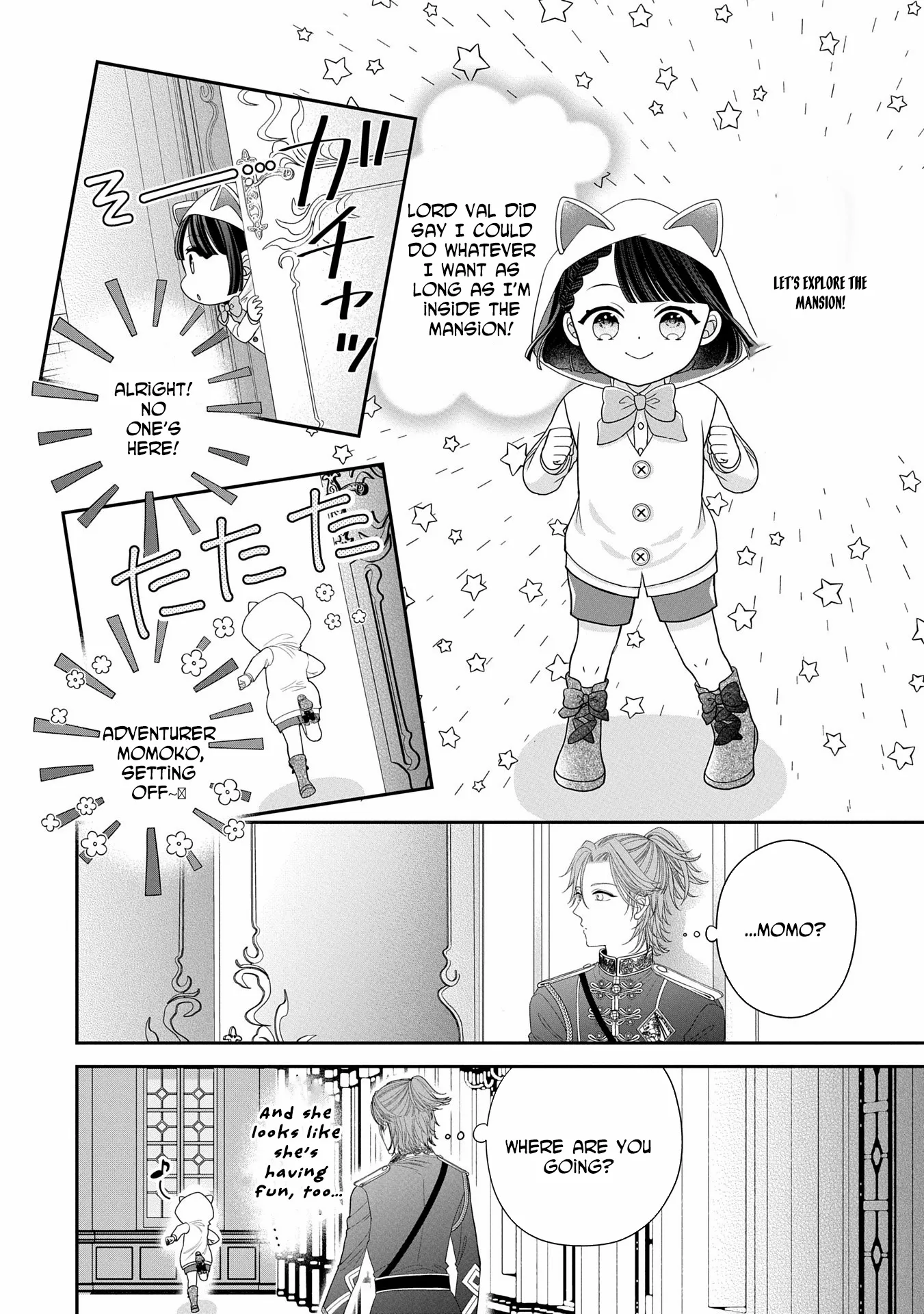 Is Our Outing Destination Another World? Chapter 3 page 25 - 